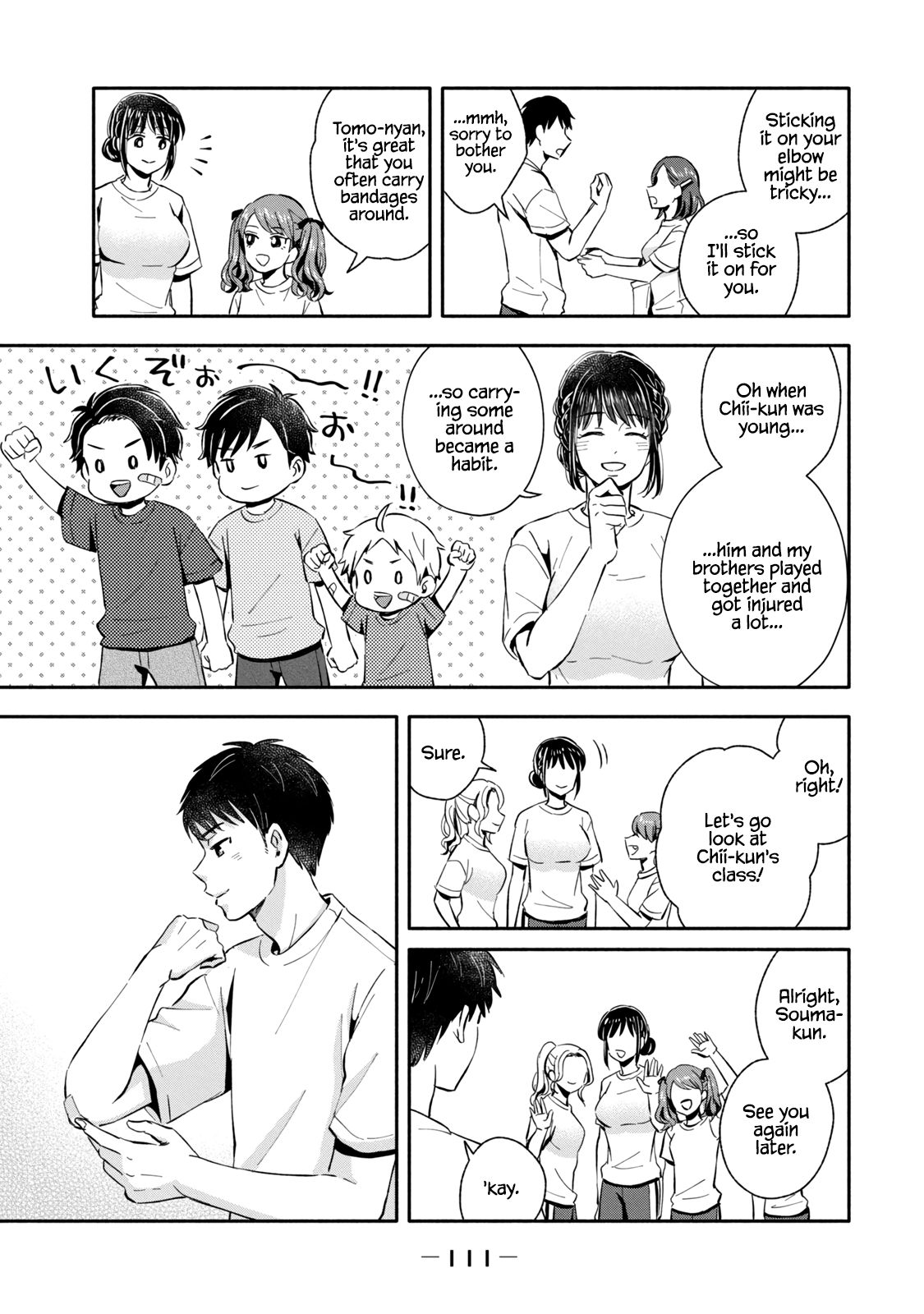 Page 3 of Chapter 18