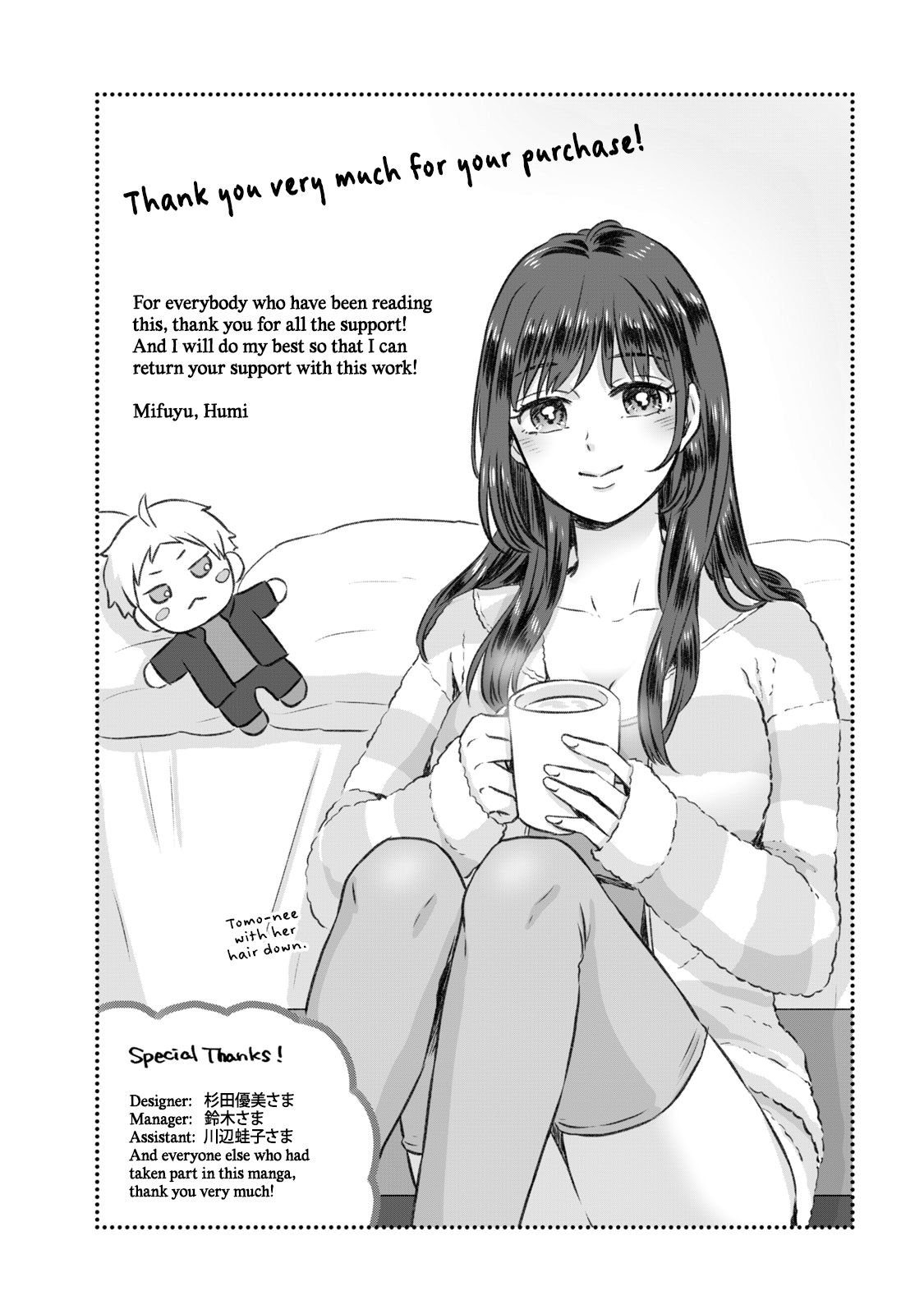 Page 7 of Chapter 20