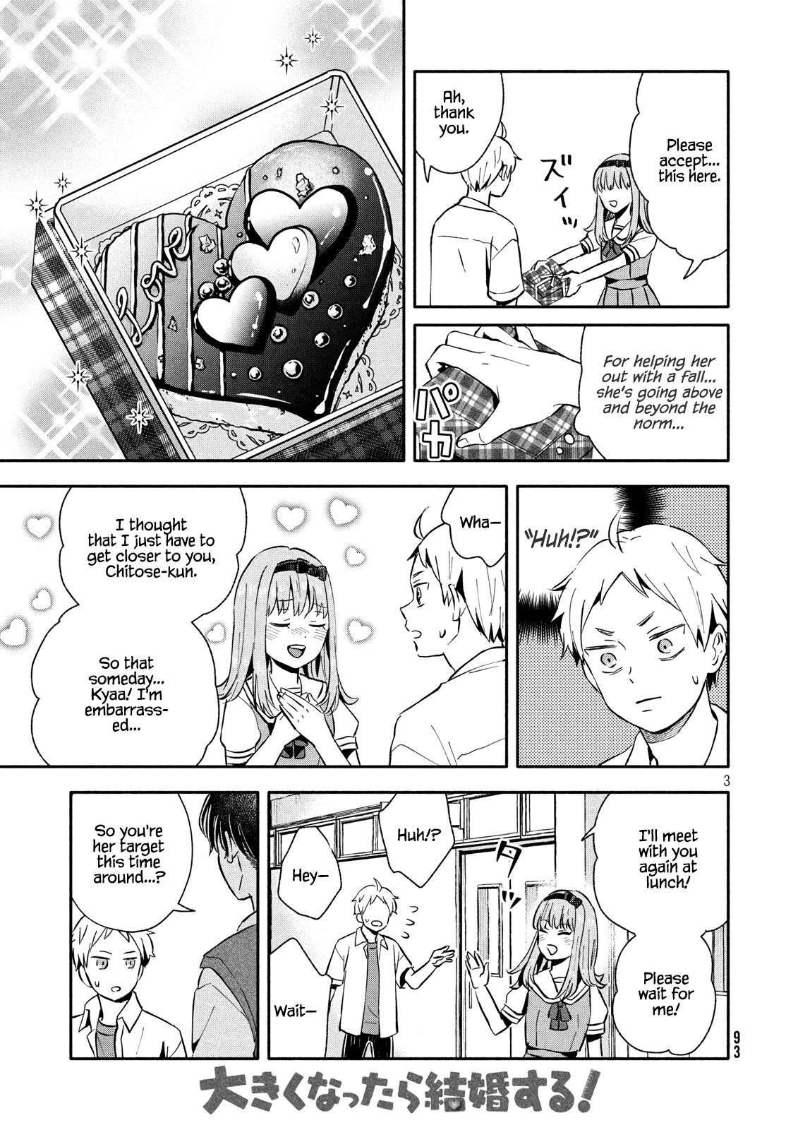 Page 3 of Chapter 21