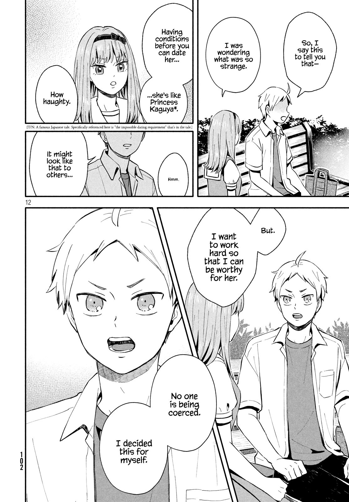 Page 12 of Chapter 21