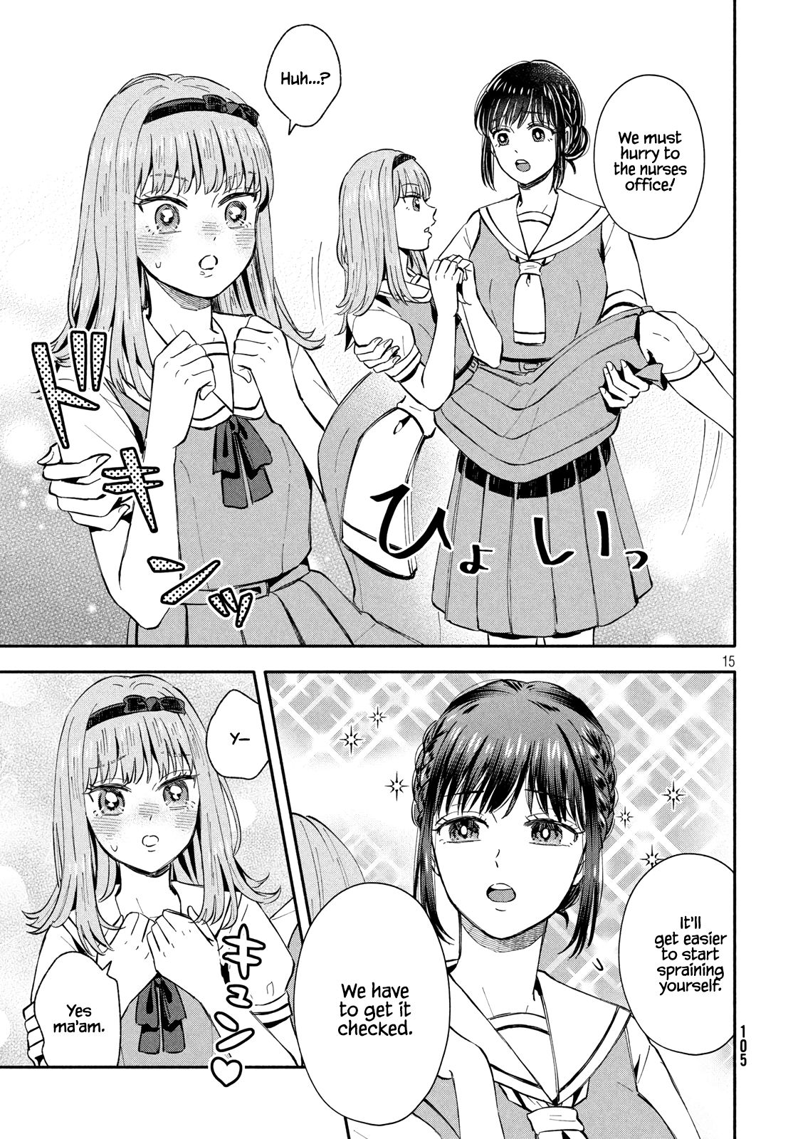Page 15 of Chapter 21