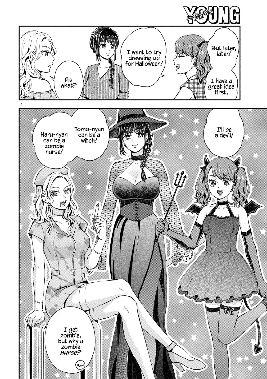 Page 4 of Chapter 22