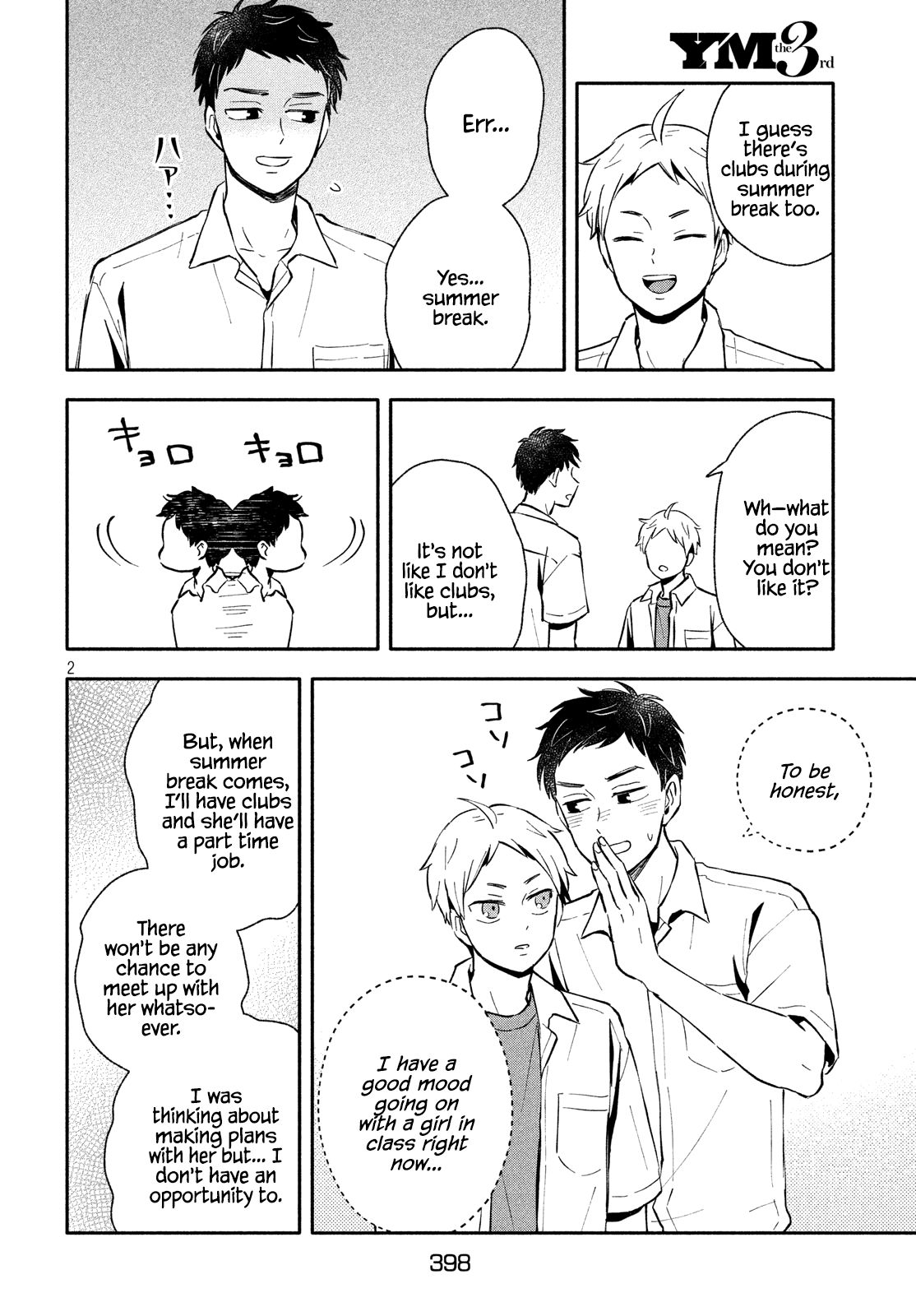 Page 2 of Chapter 24