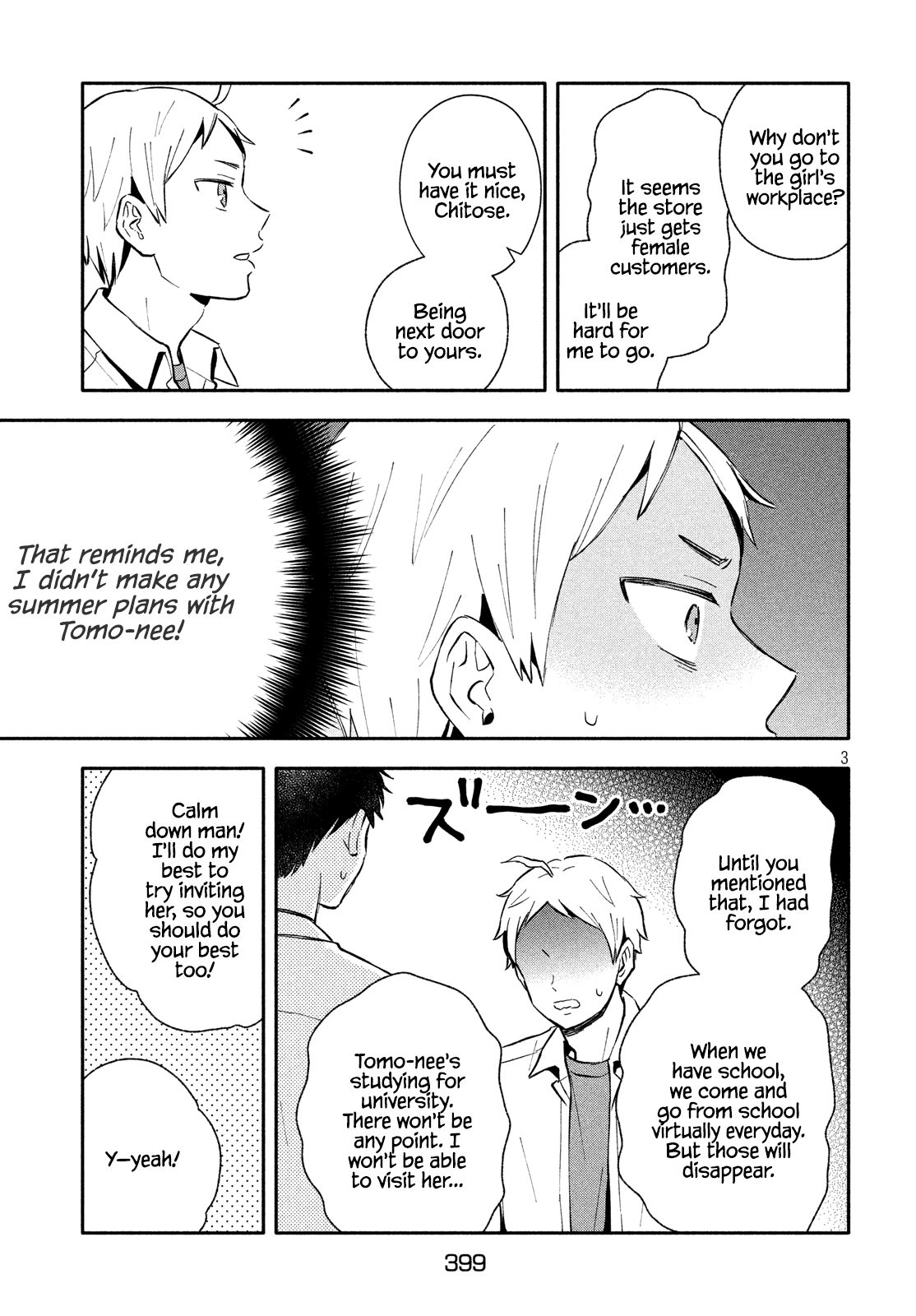 Page 3 of Chapter 24