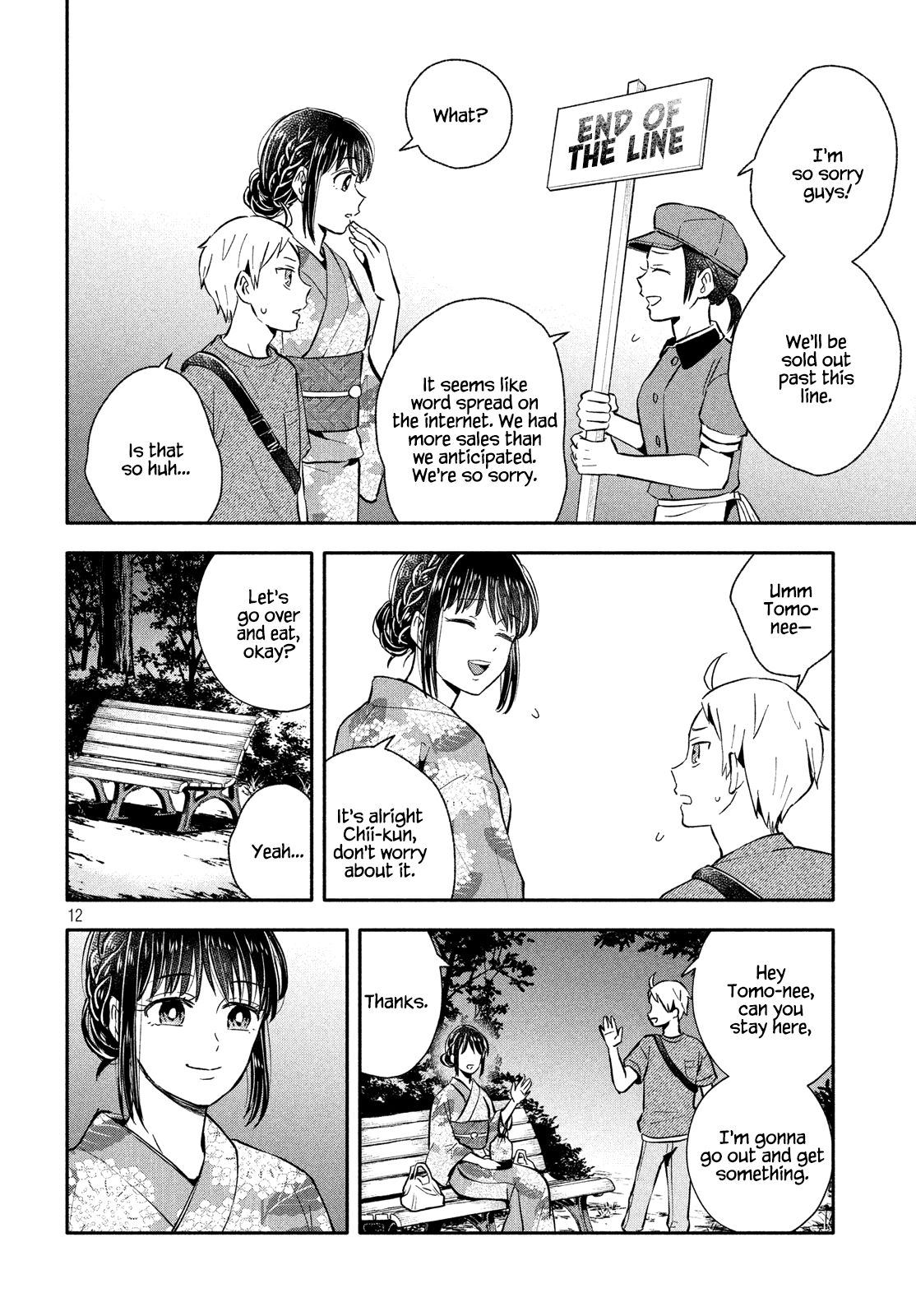 Page 12 of Chapter 25
