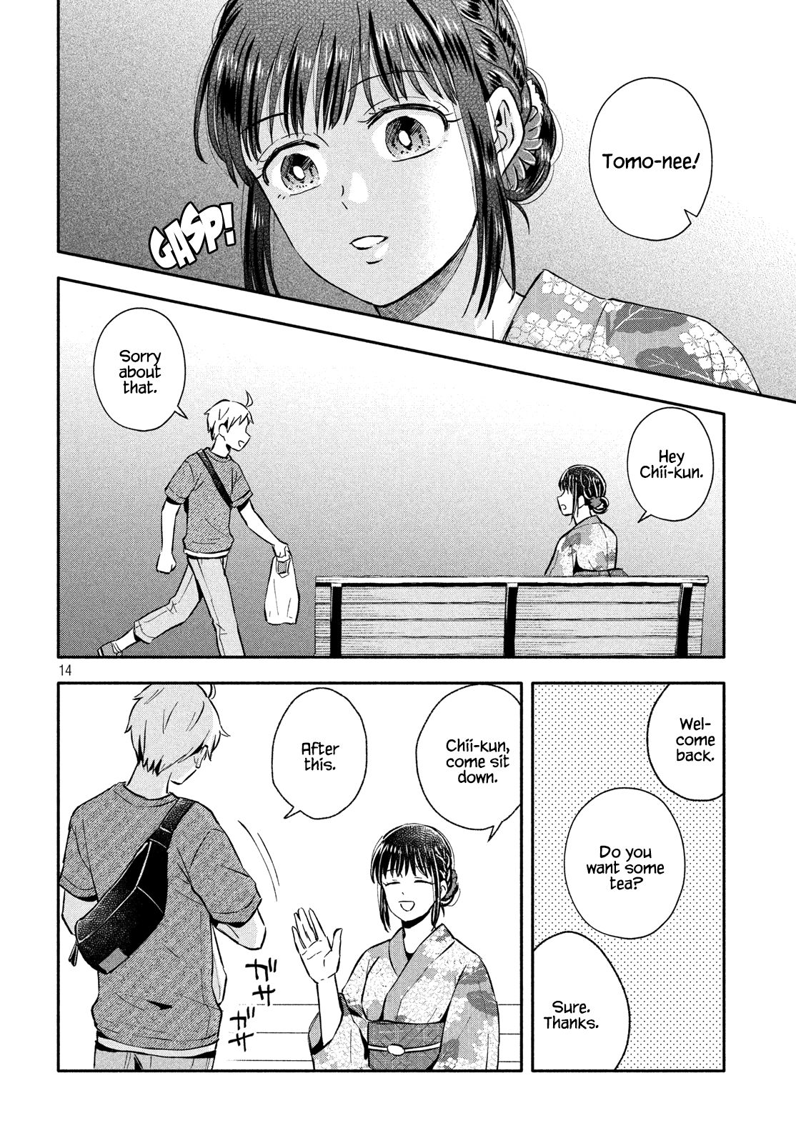 Page 14 of Chapter 25