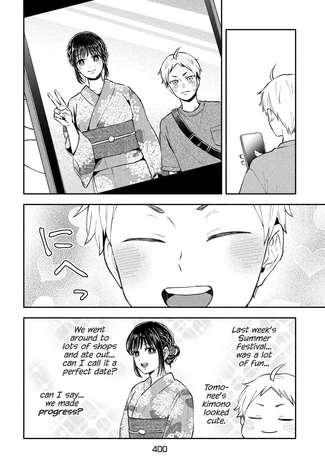 Page 2 of Chapter 26