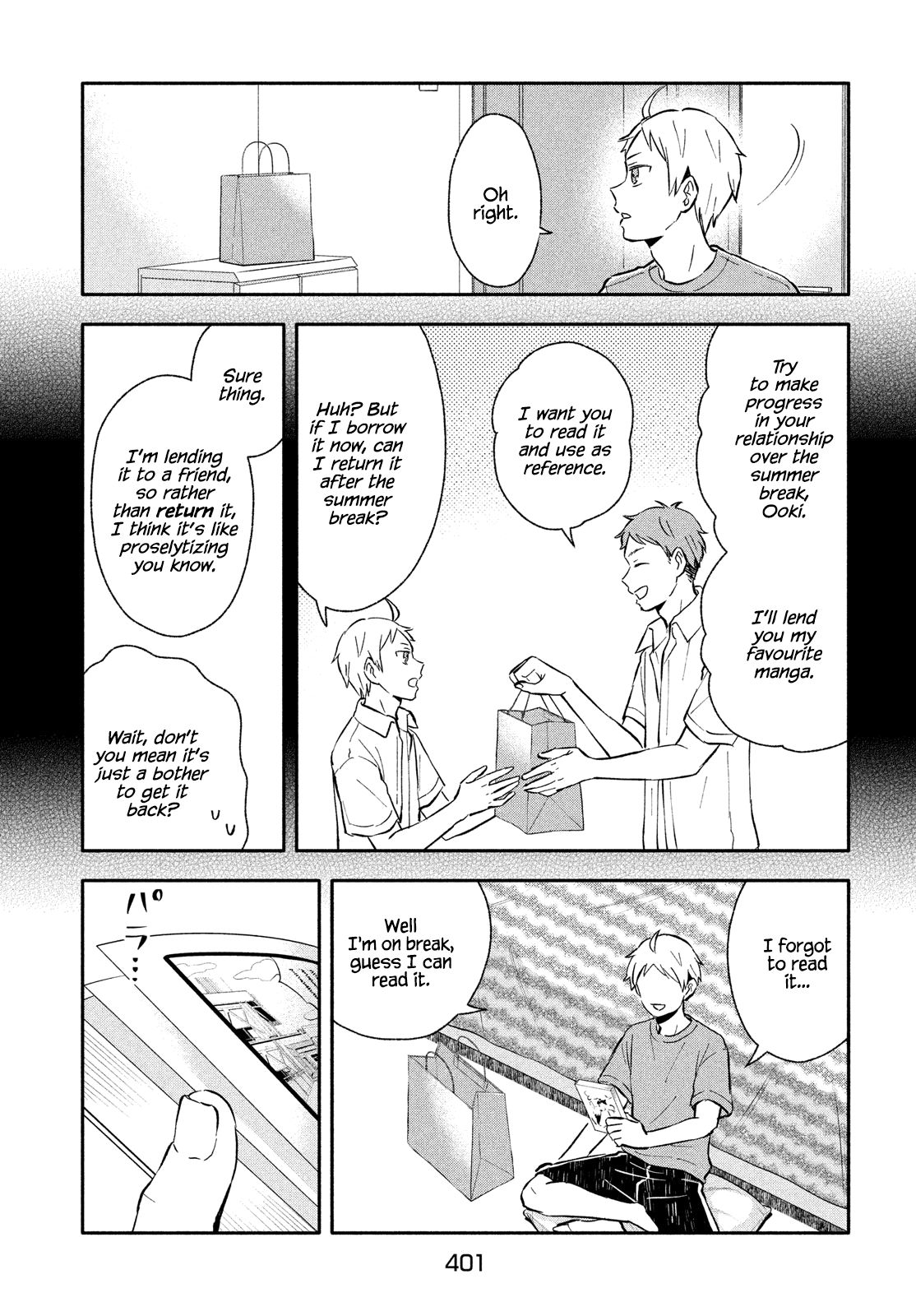 Page 3 of Chapter 26
