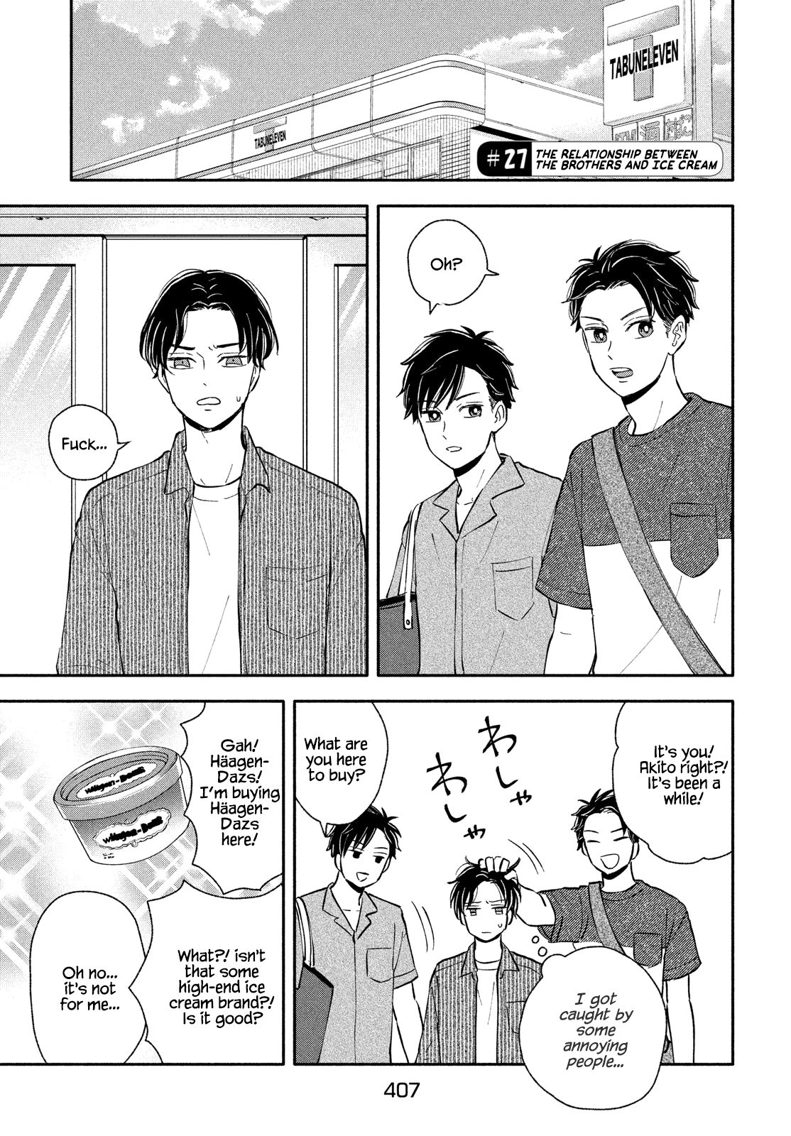 Page 1 of Chapter 27