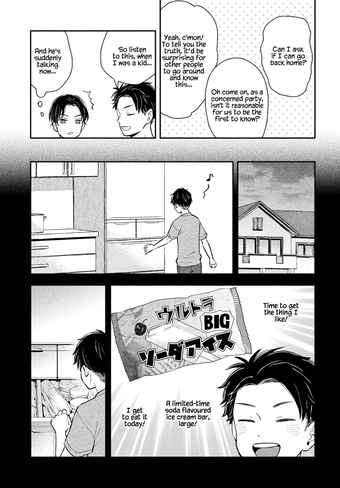 Page 3 of Chapter 27