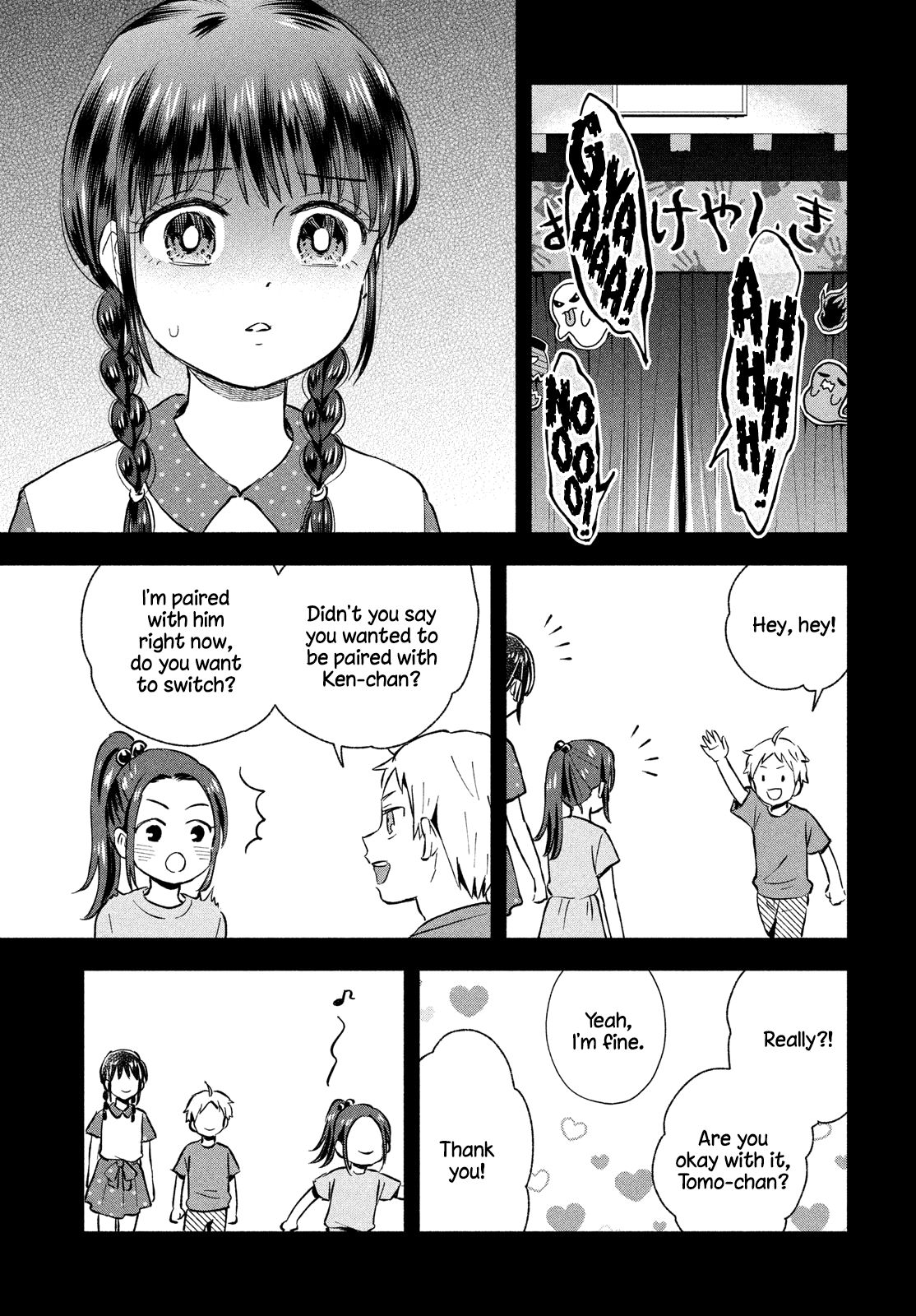 Page 9 of Chapter 29