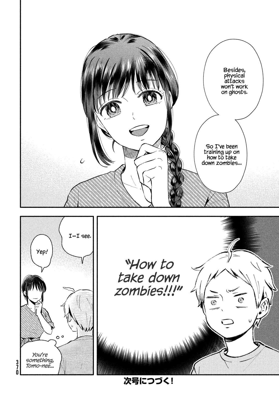 Page 12 of Chapter 29