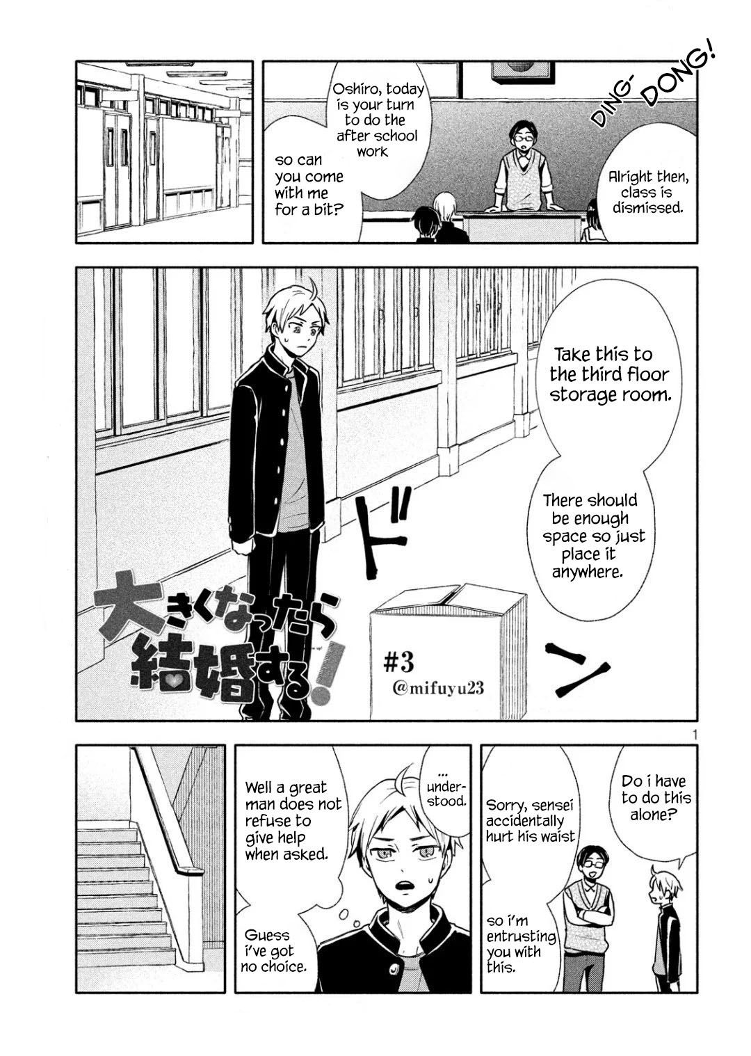 Page 1 of Chapter 3
