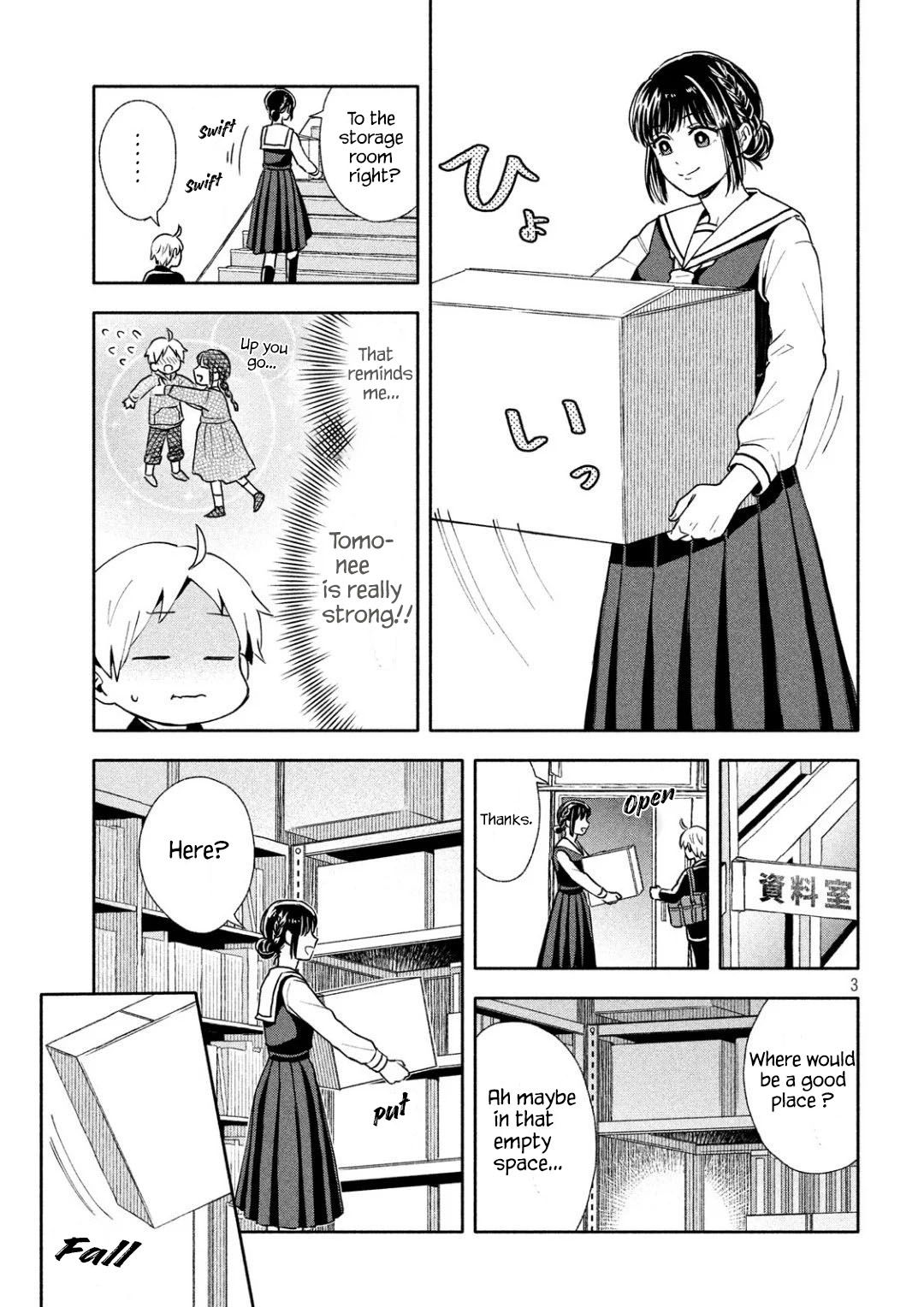Page 3 of Chapter 3