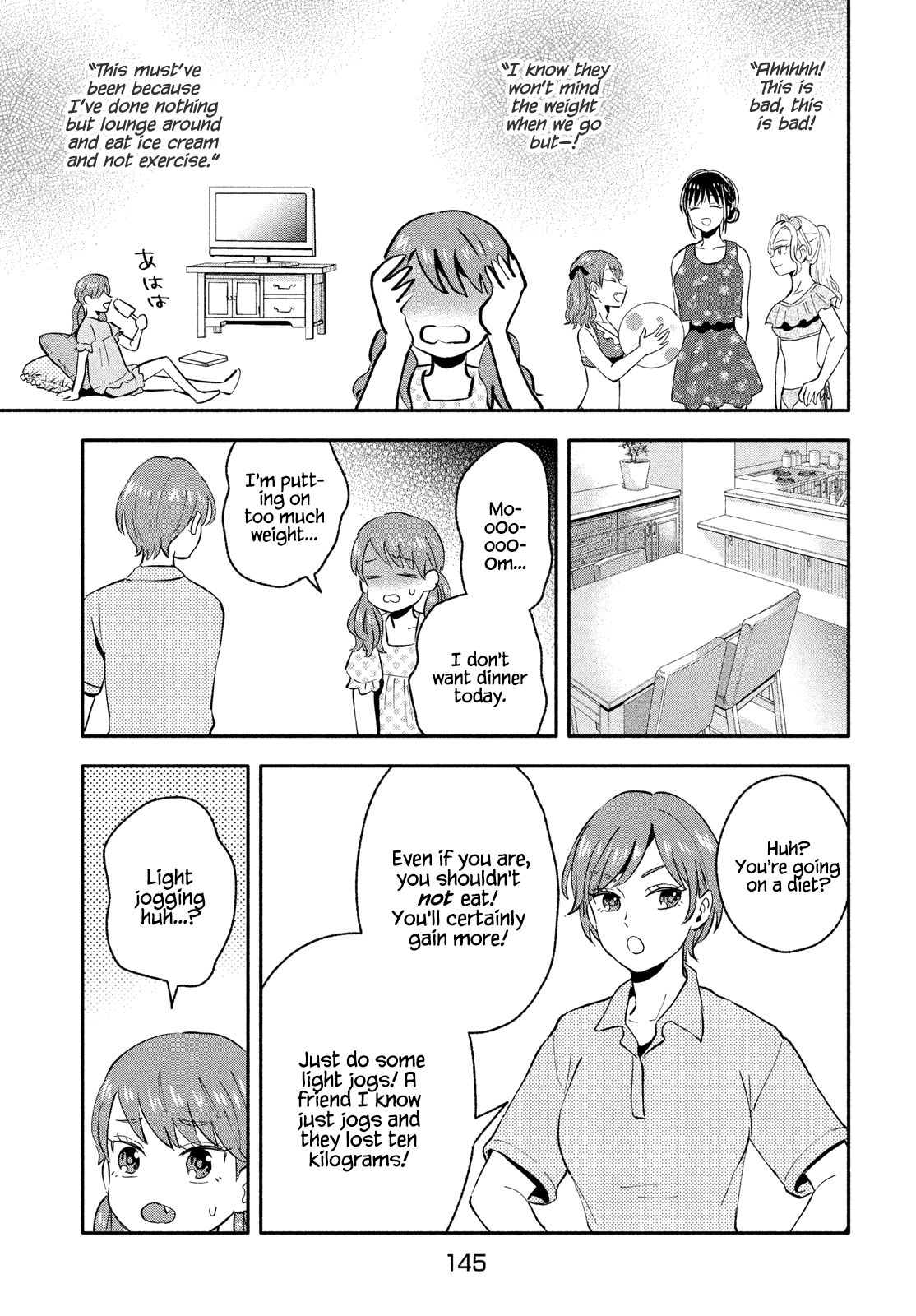 Page 3 of Chapter 30