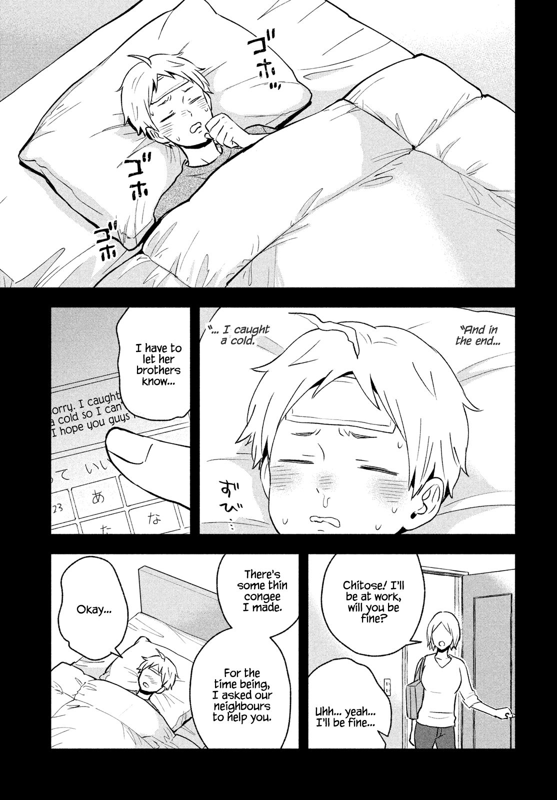 Page 5 of Chapter 31