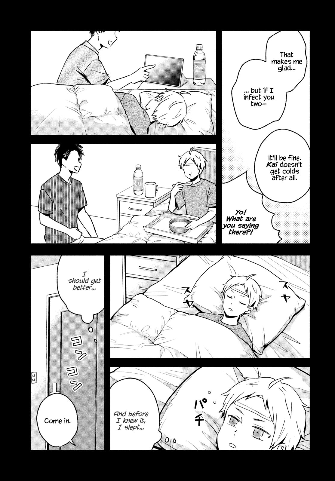 Page 7 of Chapter 31