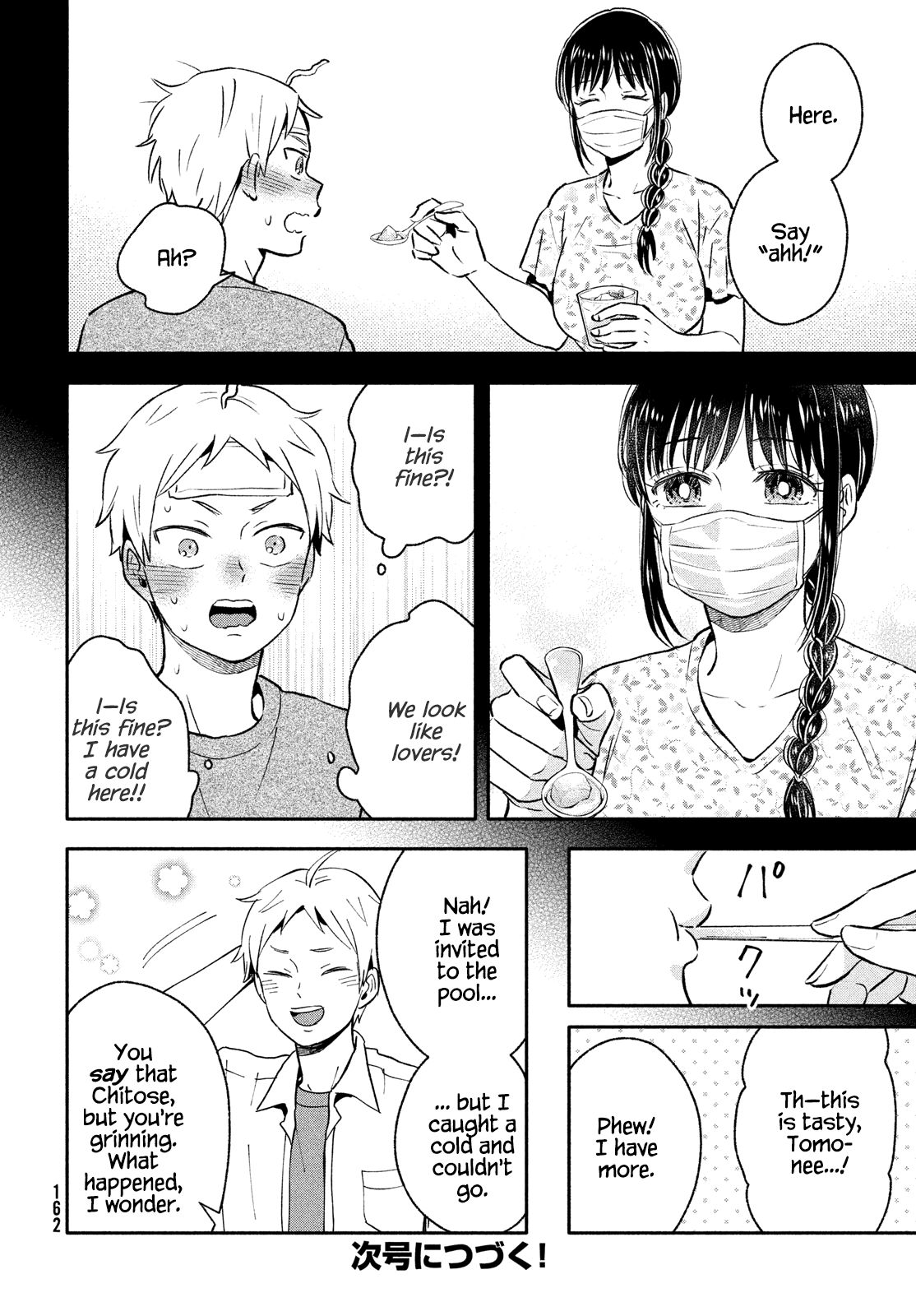 Page 10 of Chapter 31