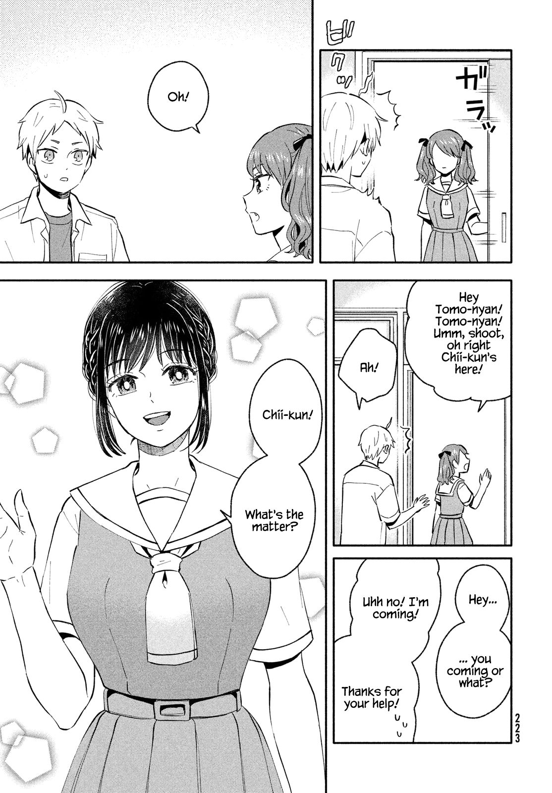 Page 9 of Chapter 32