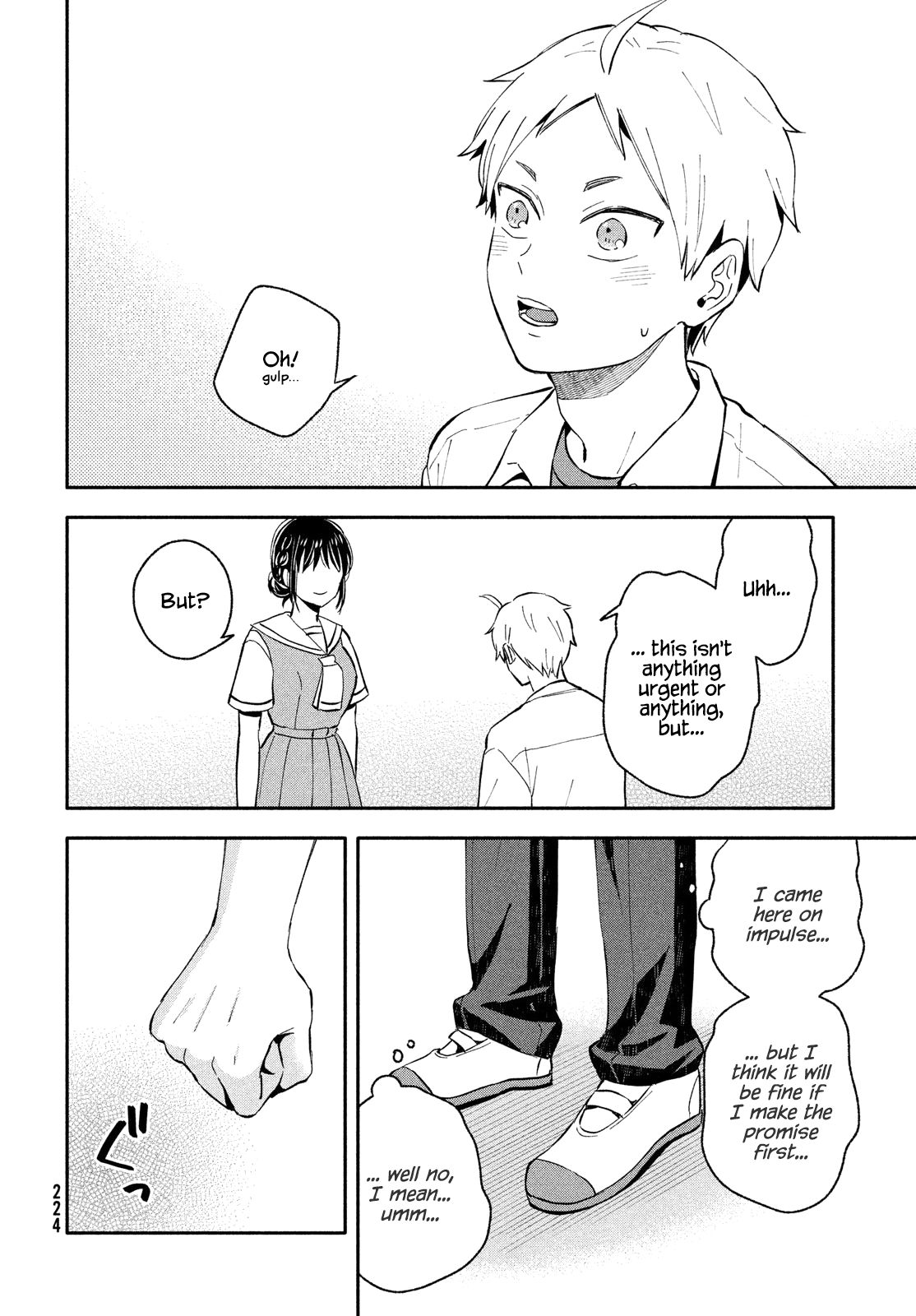 Page 10 of Chapter 32