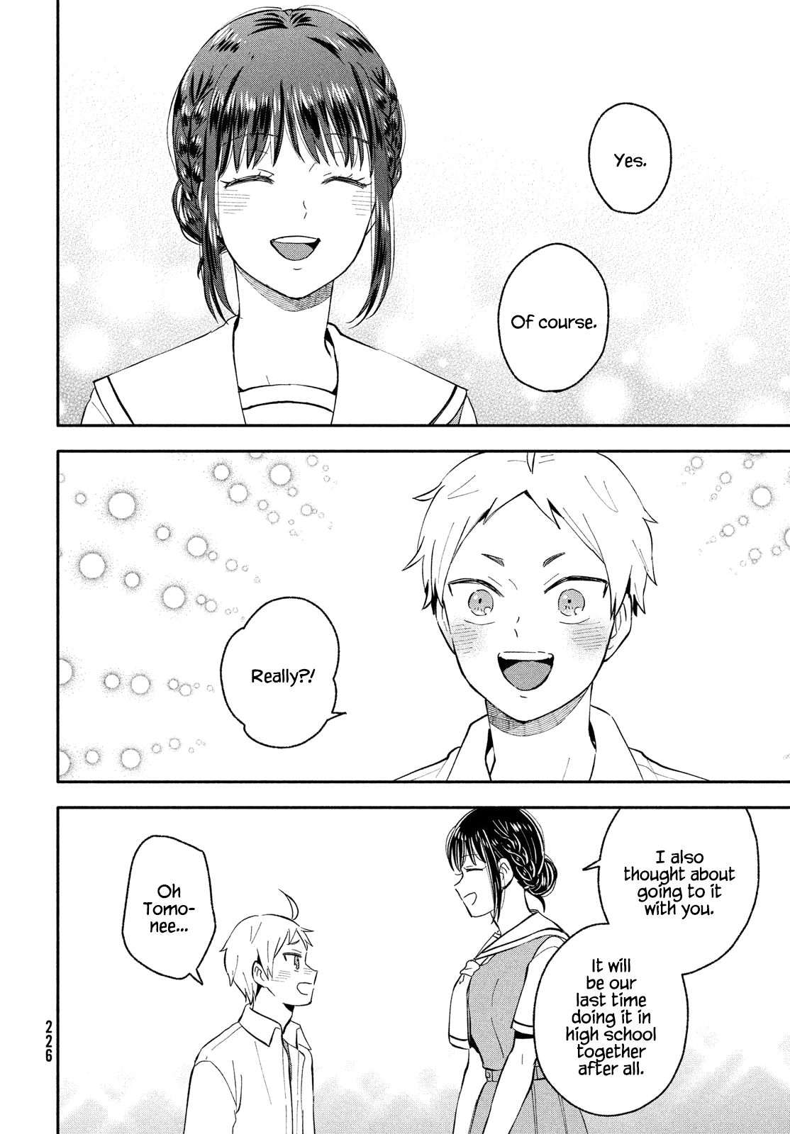 Page 12 of Chapter 32