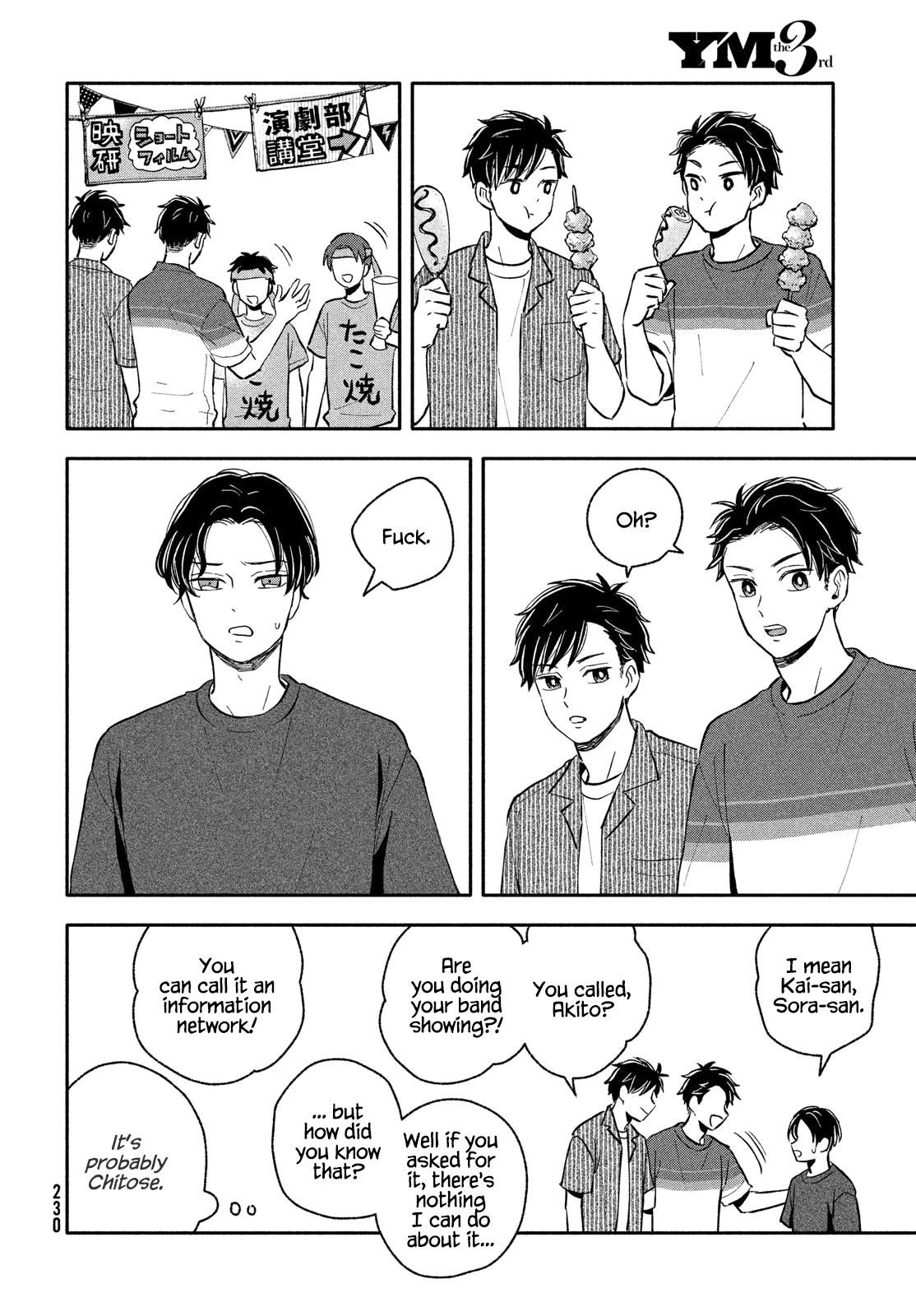 Page 16 of Chapter 32