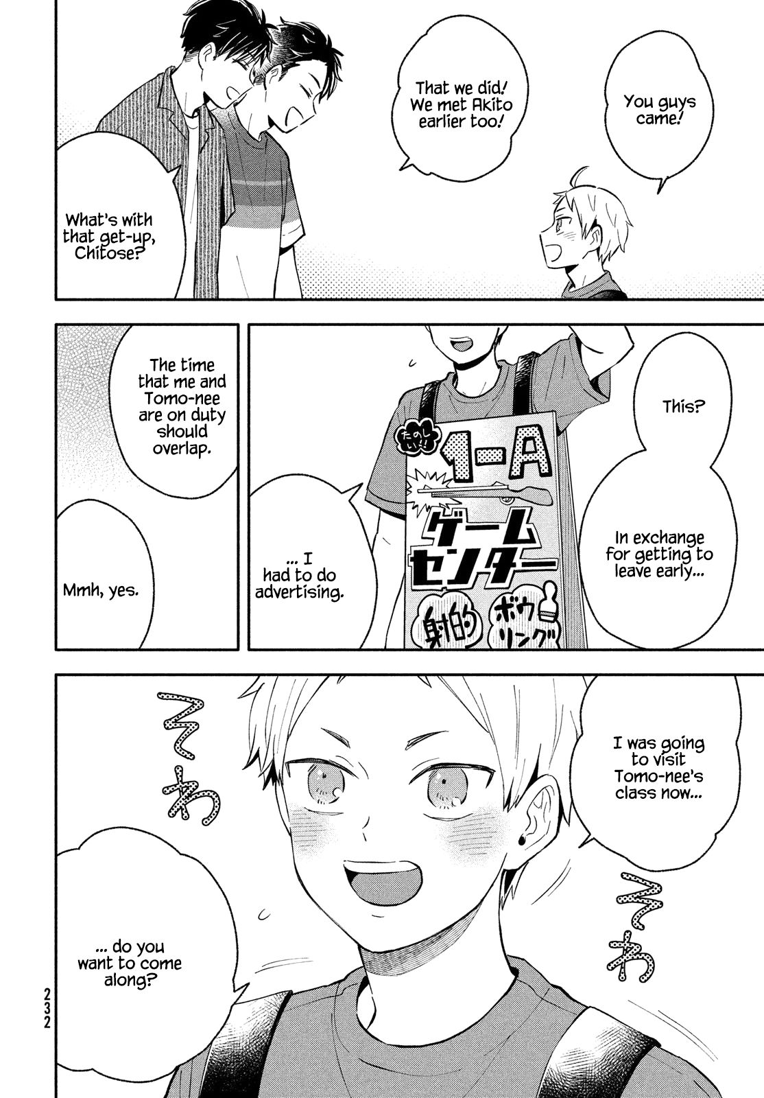 Page 18 of Chapter 32