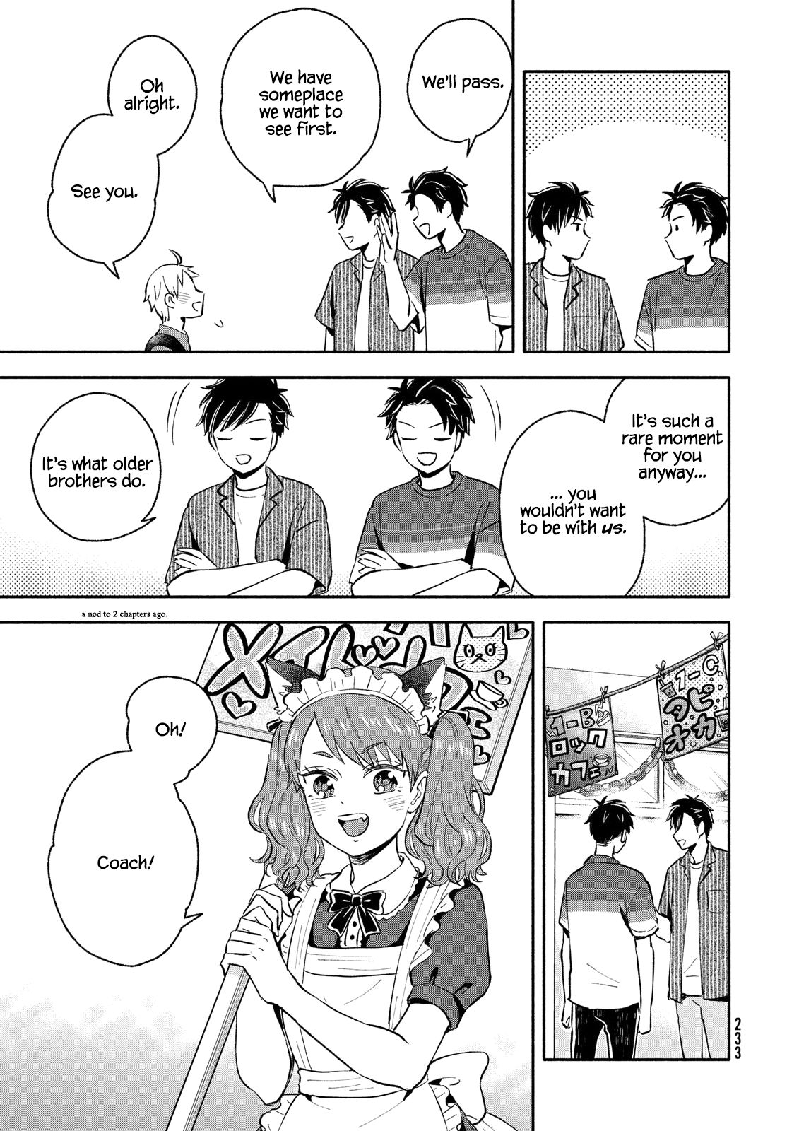Page 19 of Chapter 32