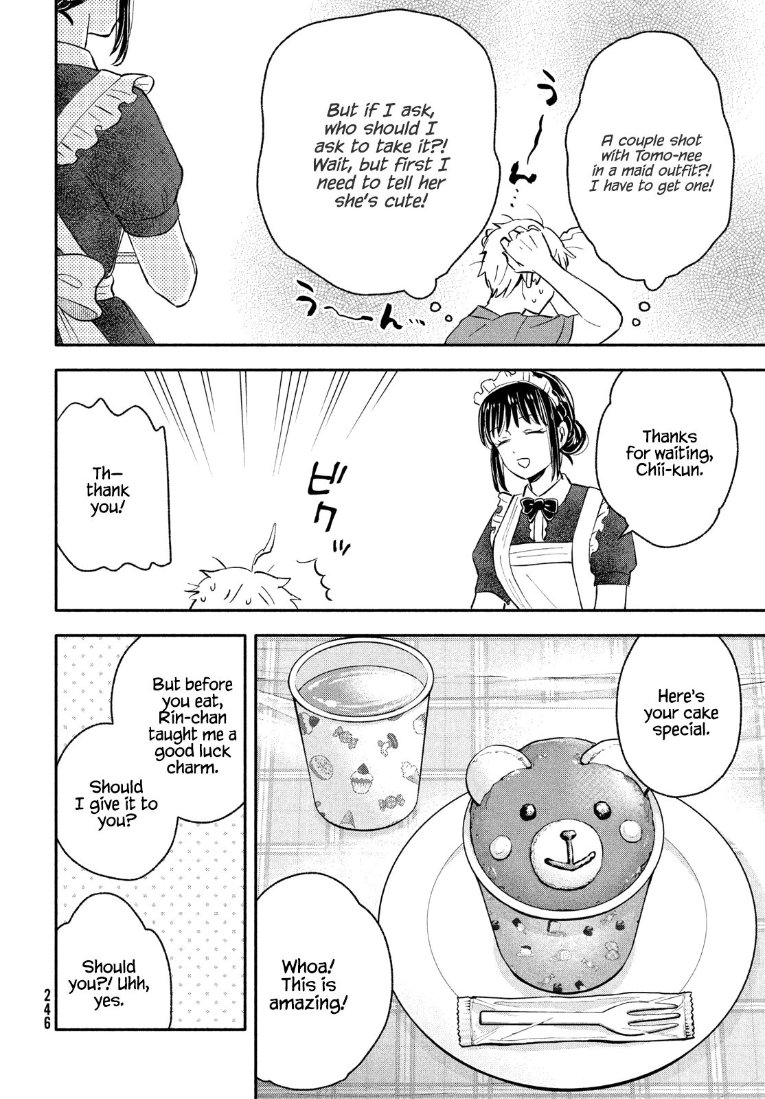 Page 6 of Chapter 33