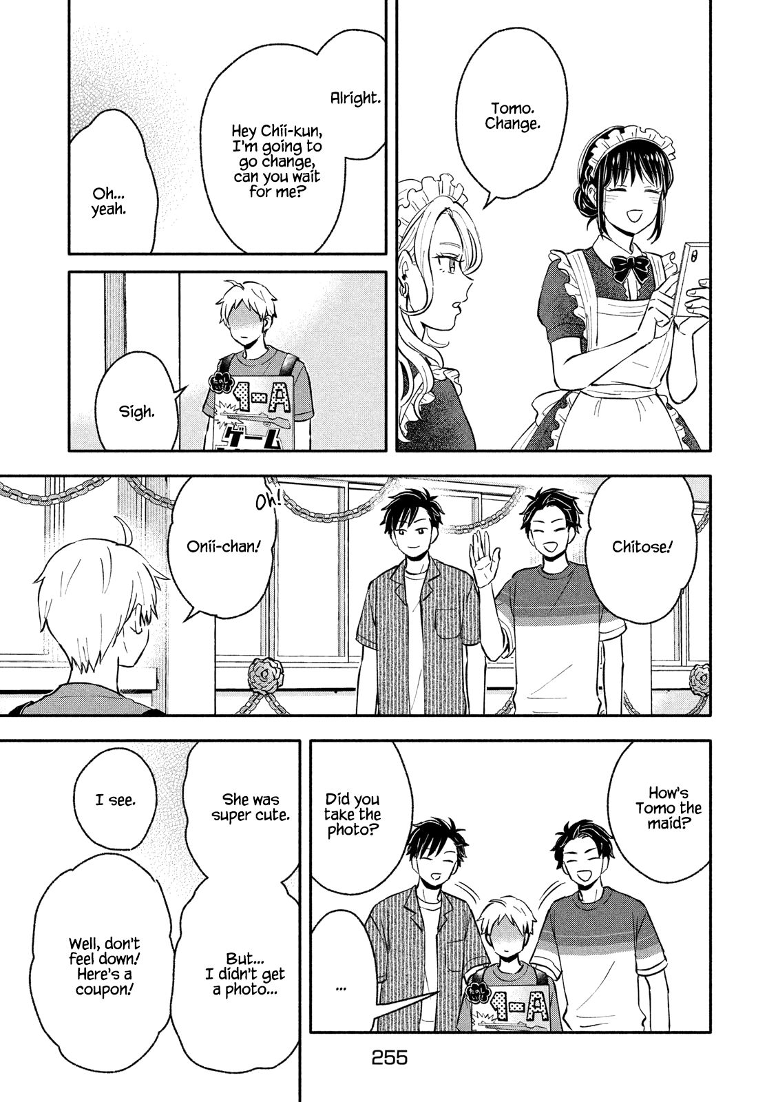 Page 15 of Chapter 33