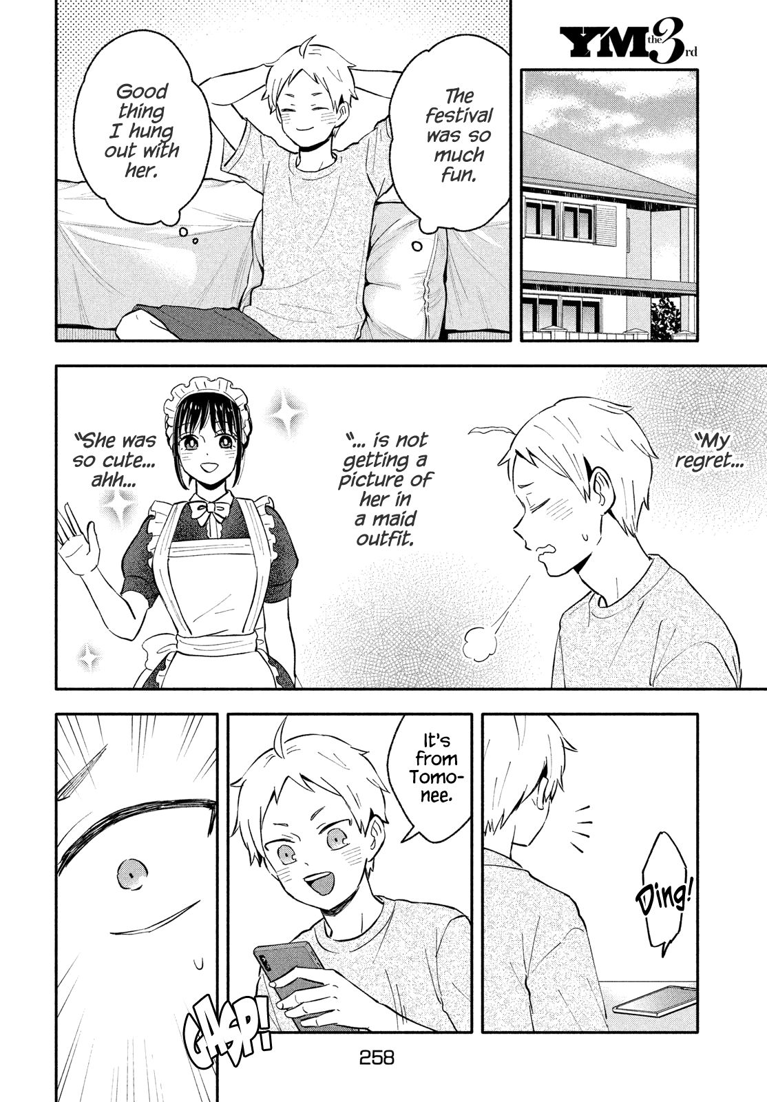 Page 18 of Chapter 33