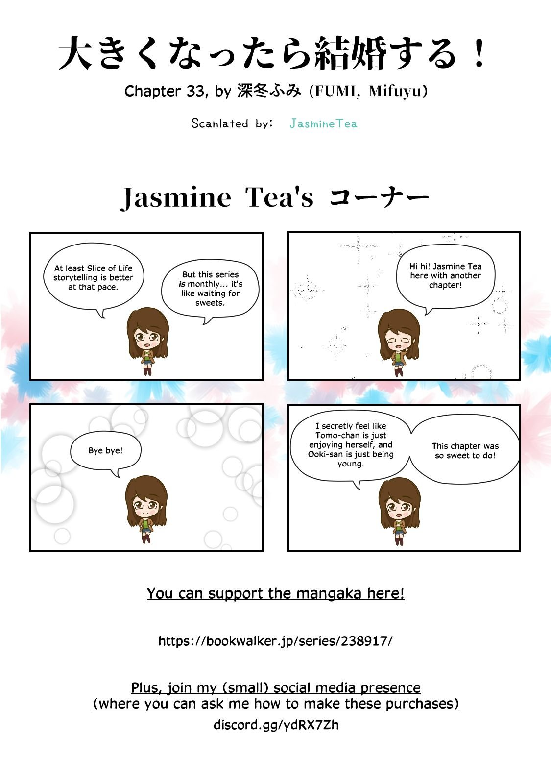 Page 21 of Chapter 33