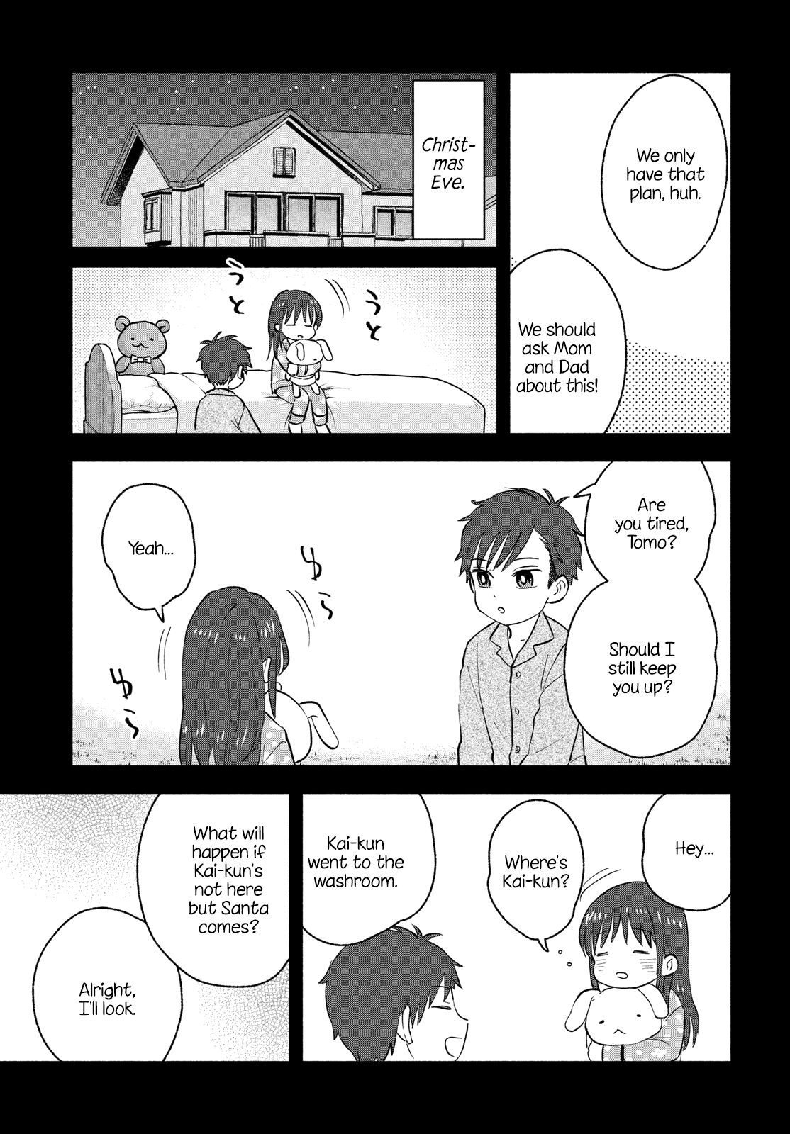 Page 5 of Chapter 34