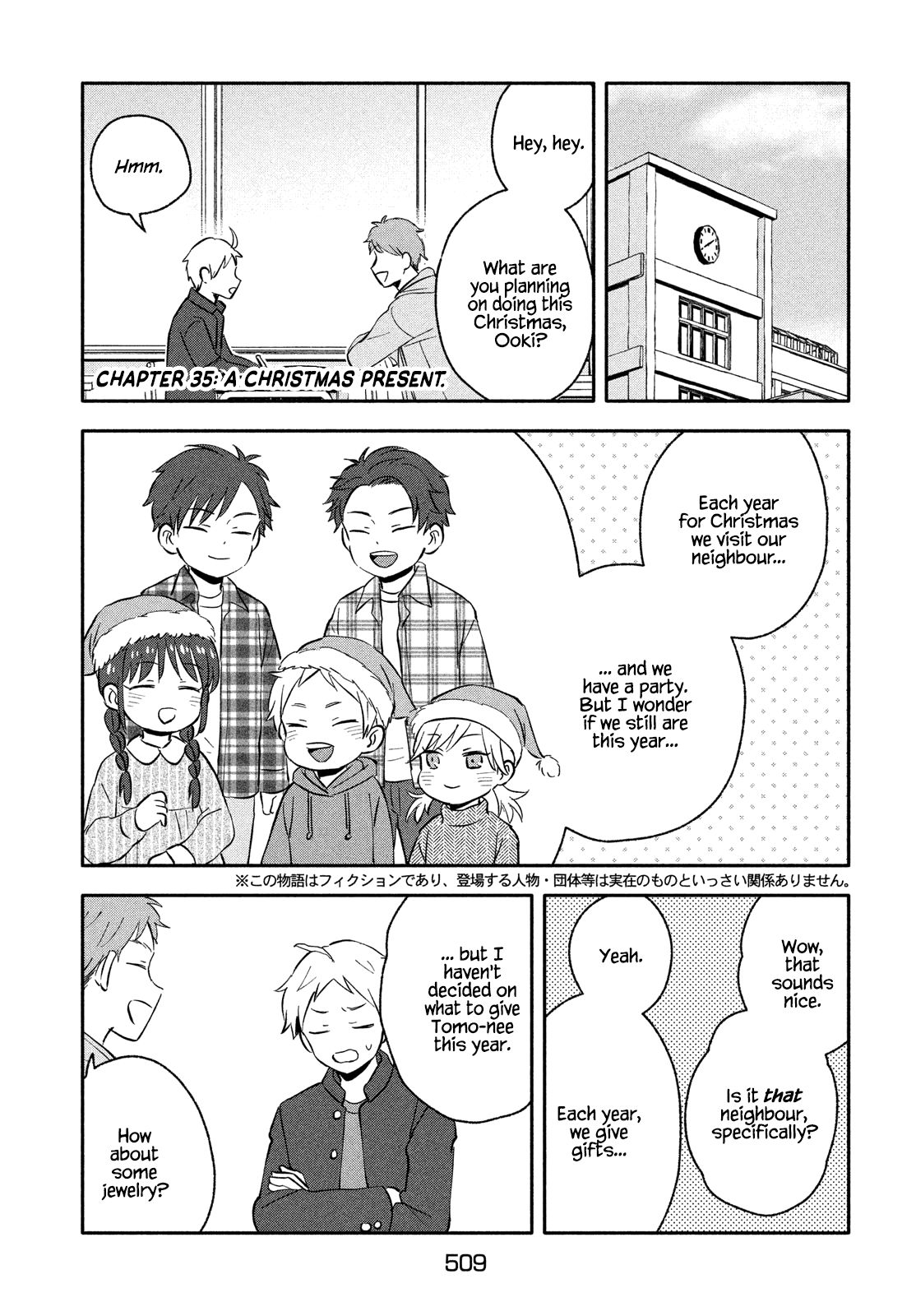 Page 1 of Chapter 35