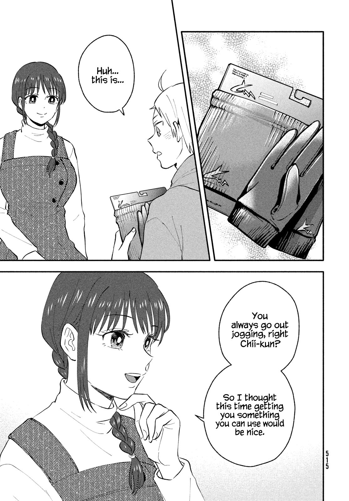 Page 7 of Chapter 35