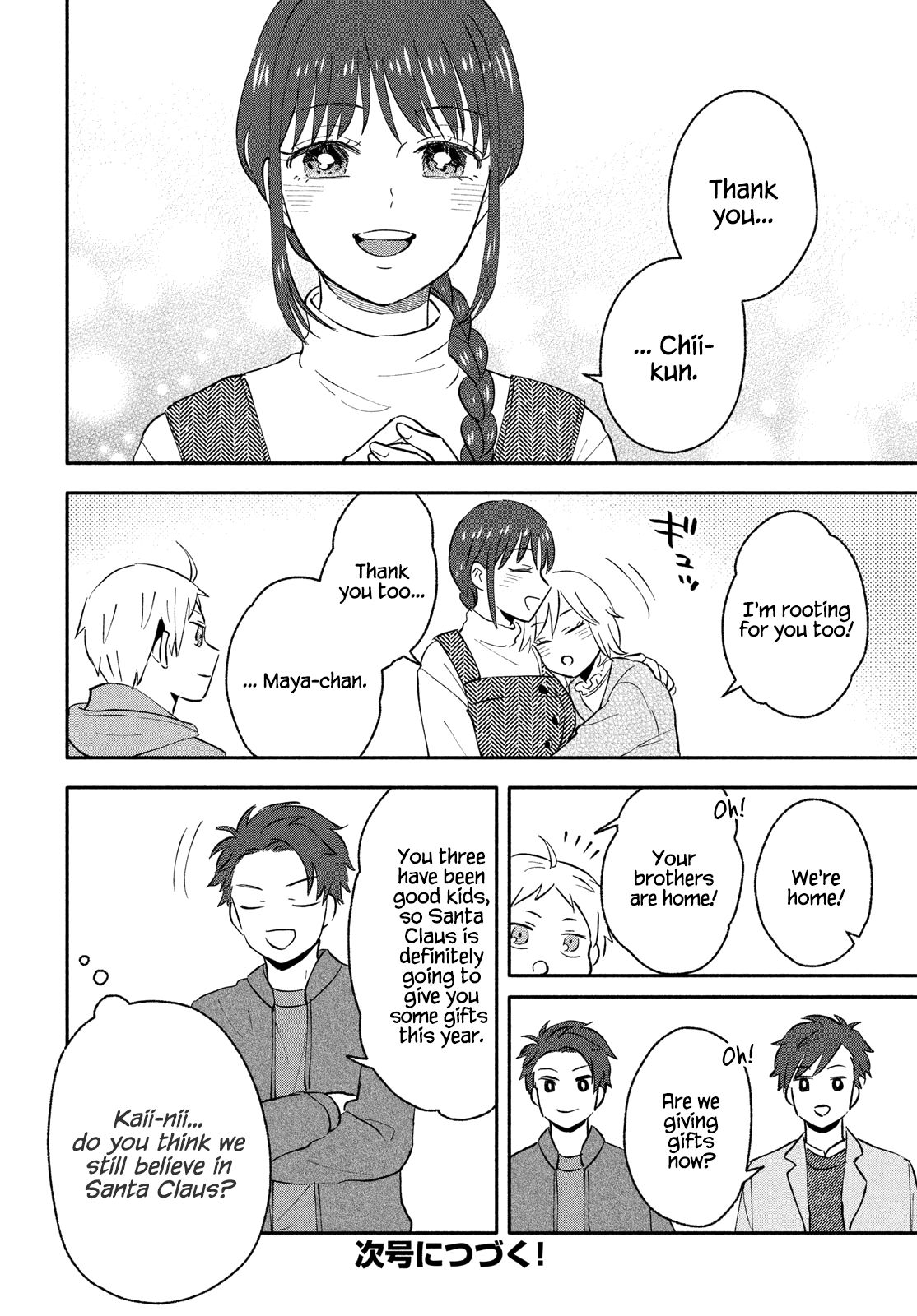 Page 12 of Chapter 35