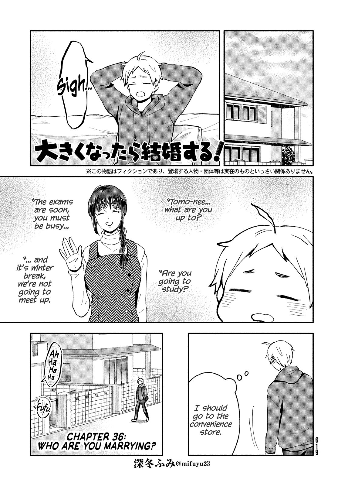Page 1 of Chapter 36