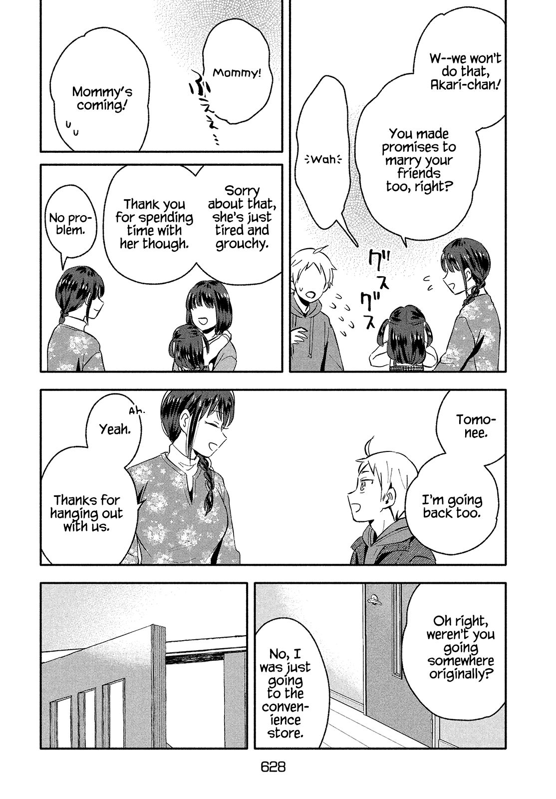 Page 10 of Chapter 36