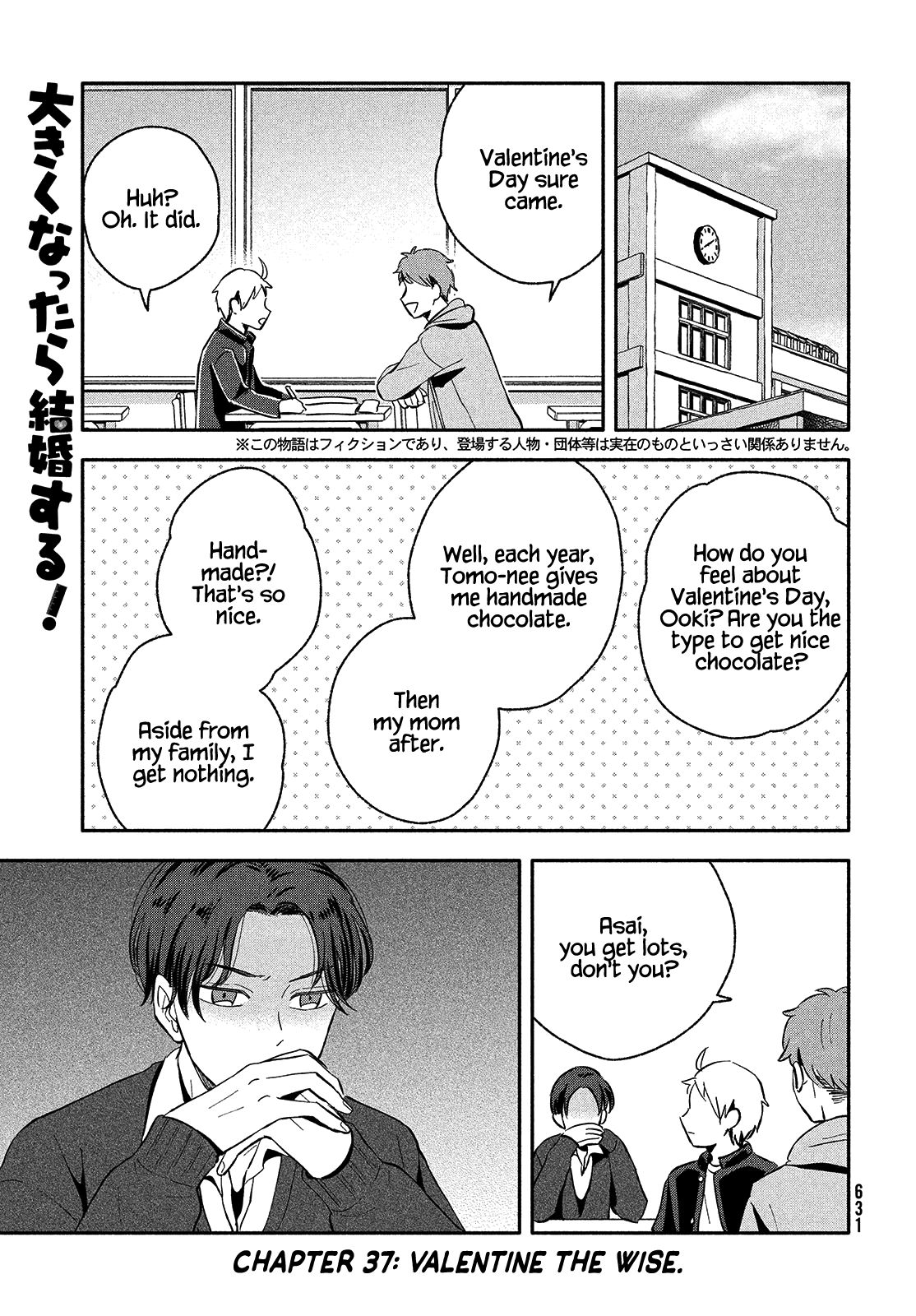 Page 1 of Chapter 37
