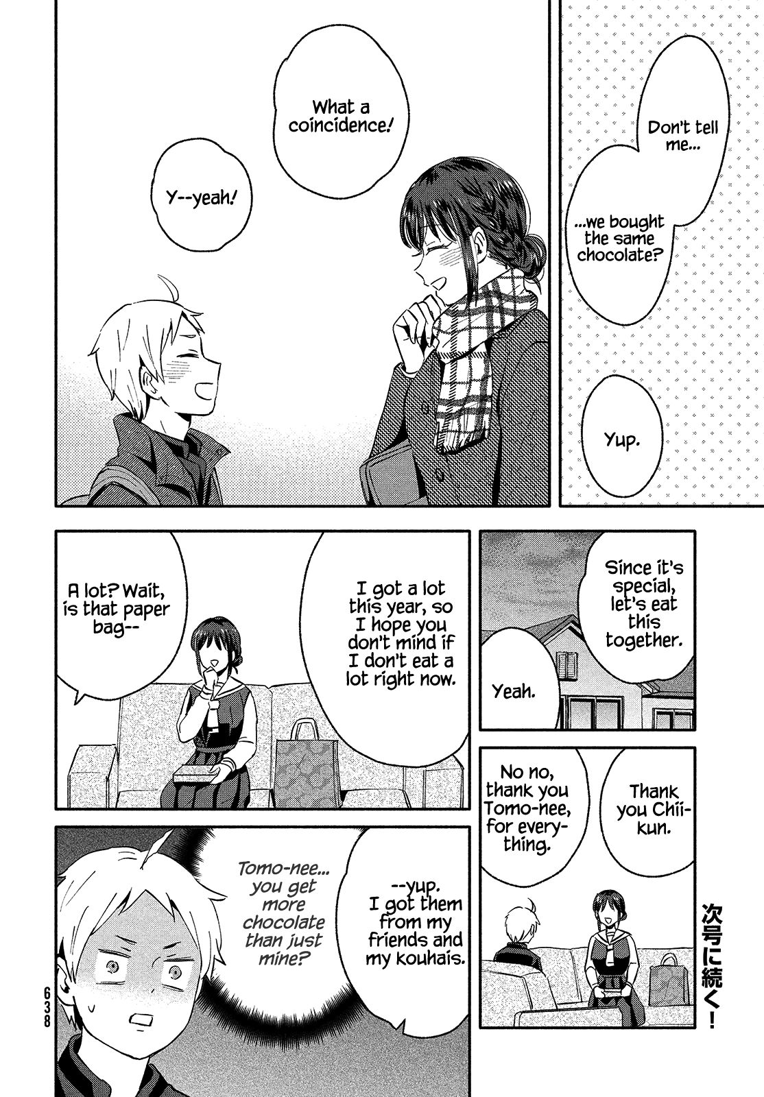 Page 8 of Chapter 37