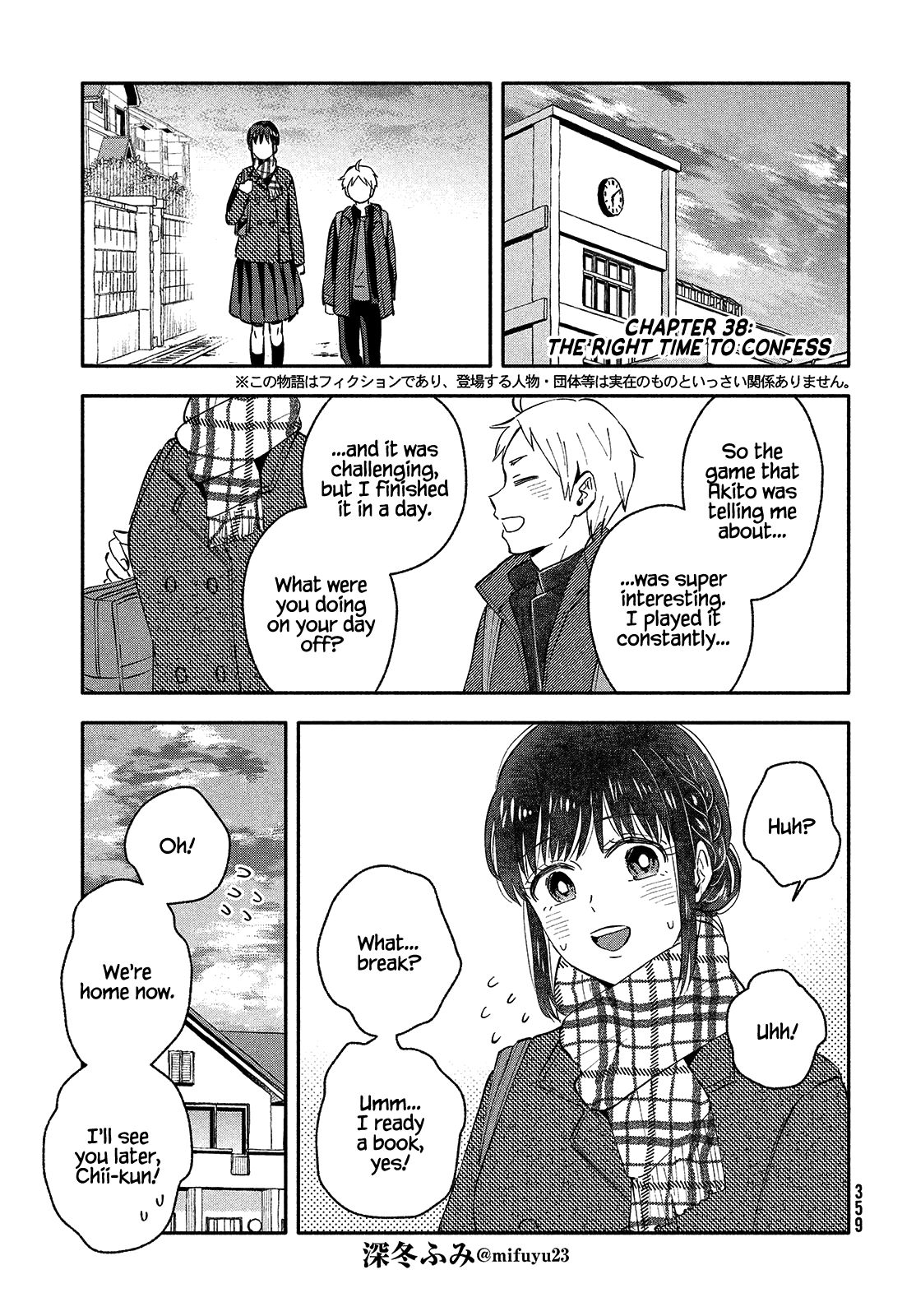 Page 1 of Chapter 38