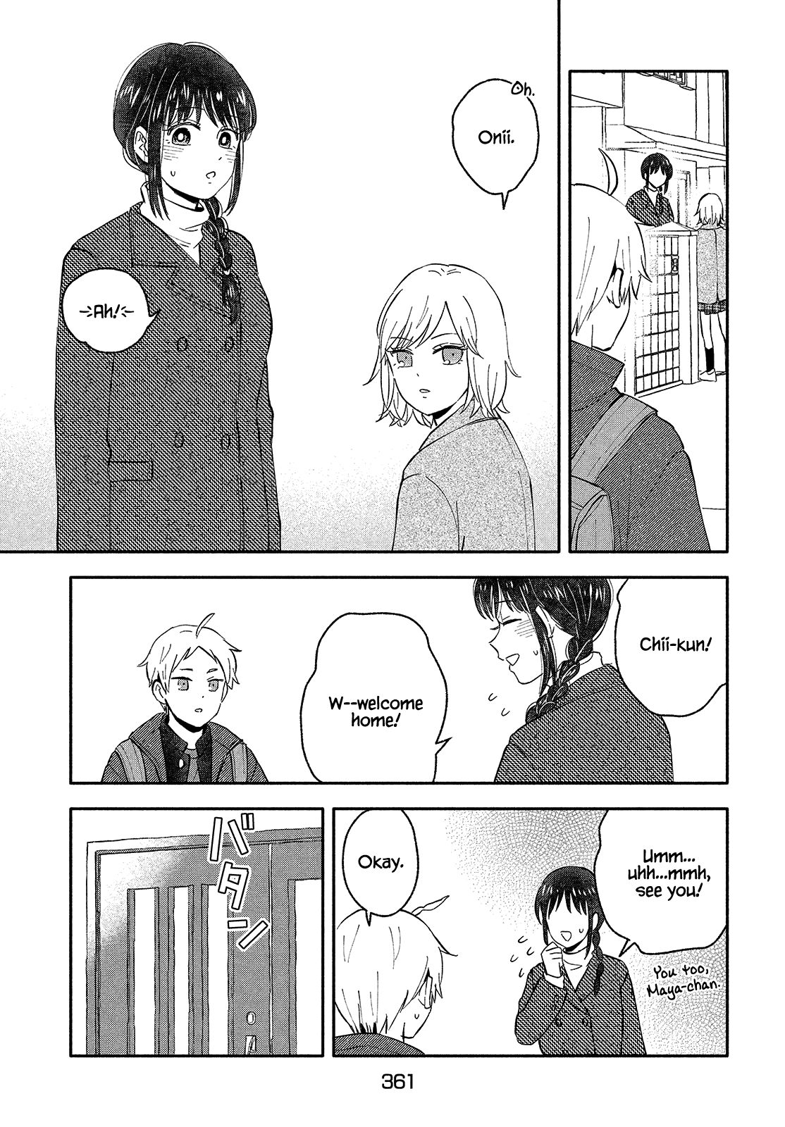 Page 3 of Chapter 38