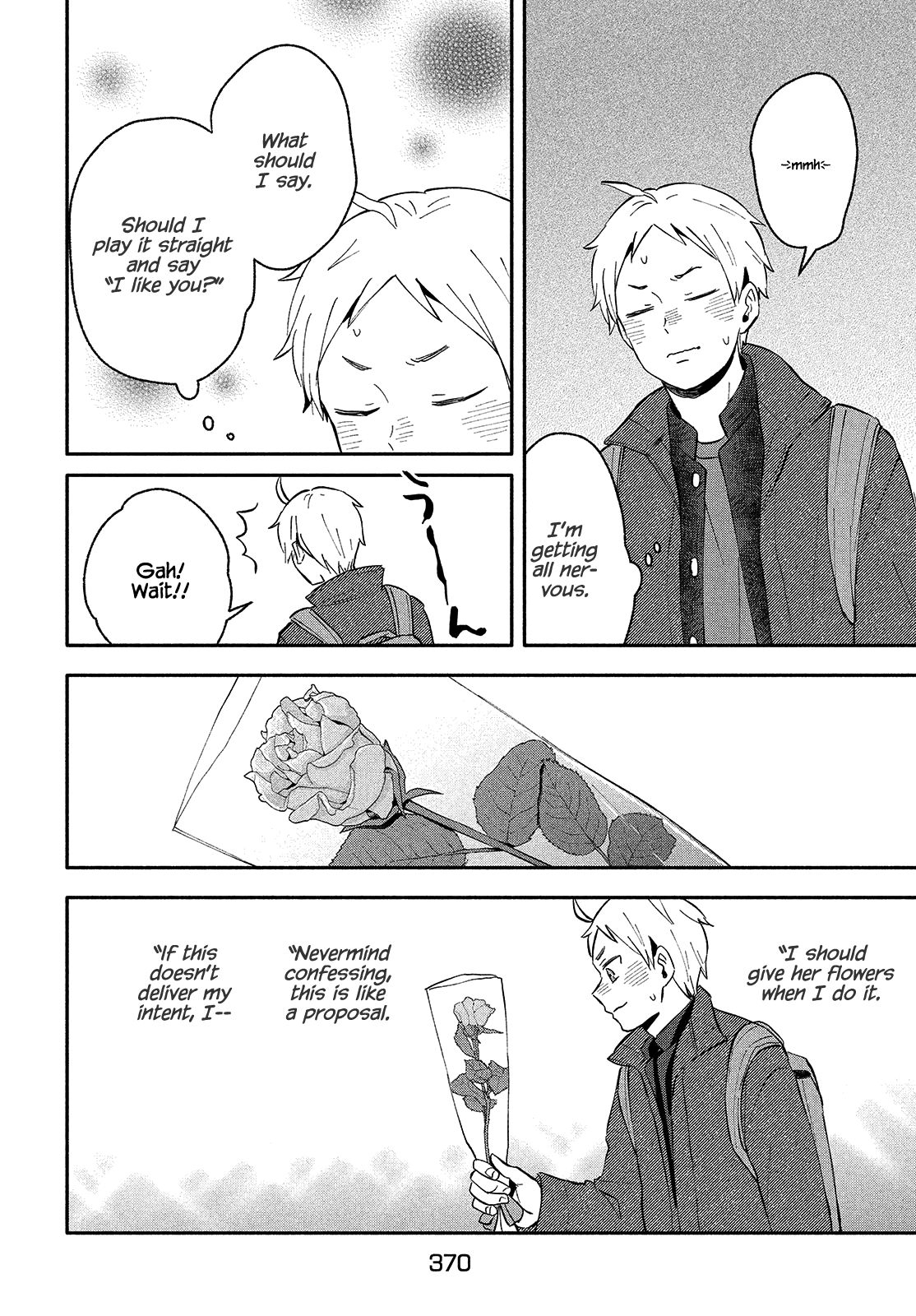 Page 12 of Chapter 38