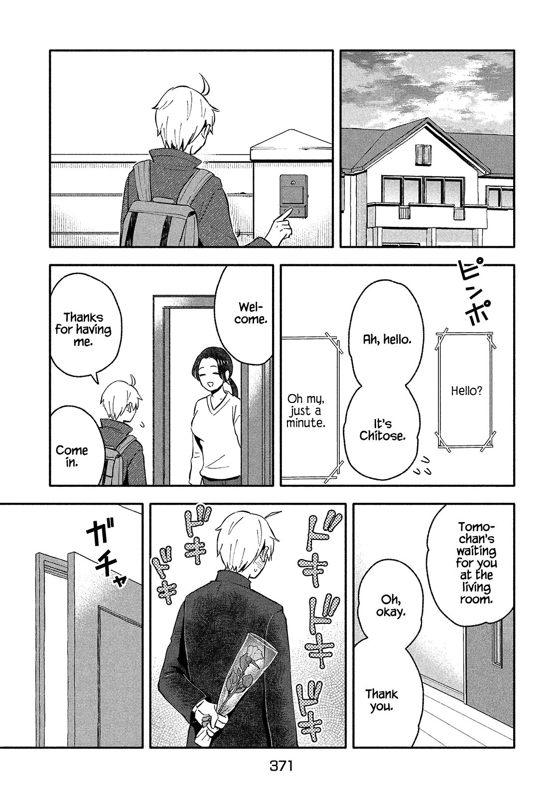 Page 13 of Chapter 38