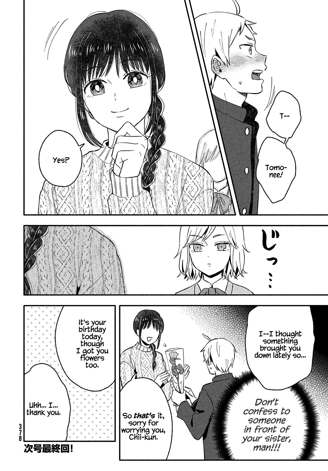 Page 20 of Chapter 38
