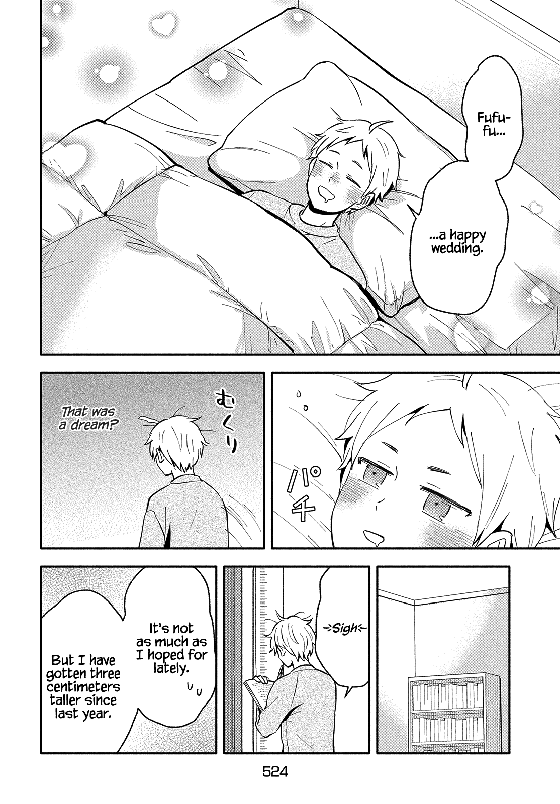 Page 2 of Chapter 39