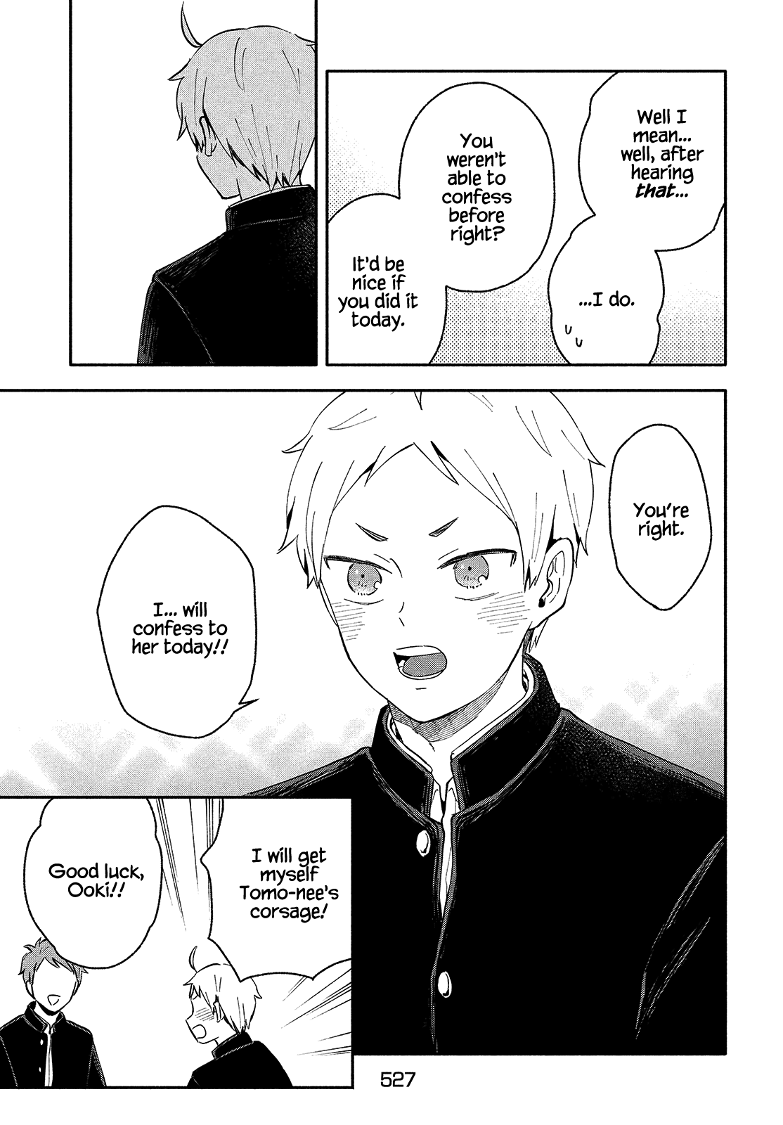 Page 5 of Chapter 39