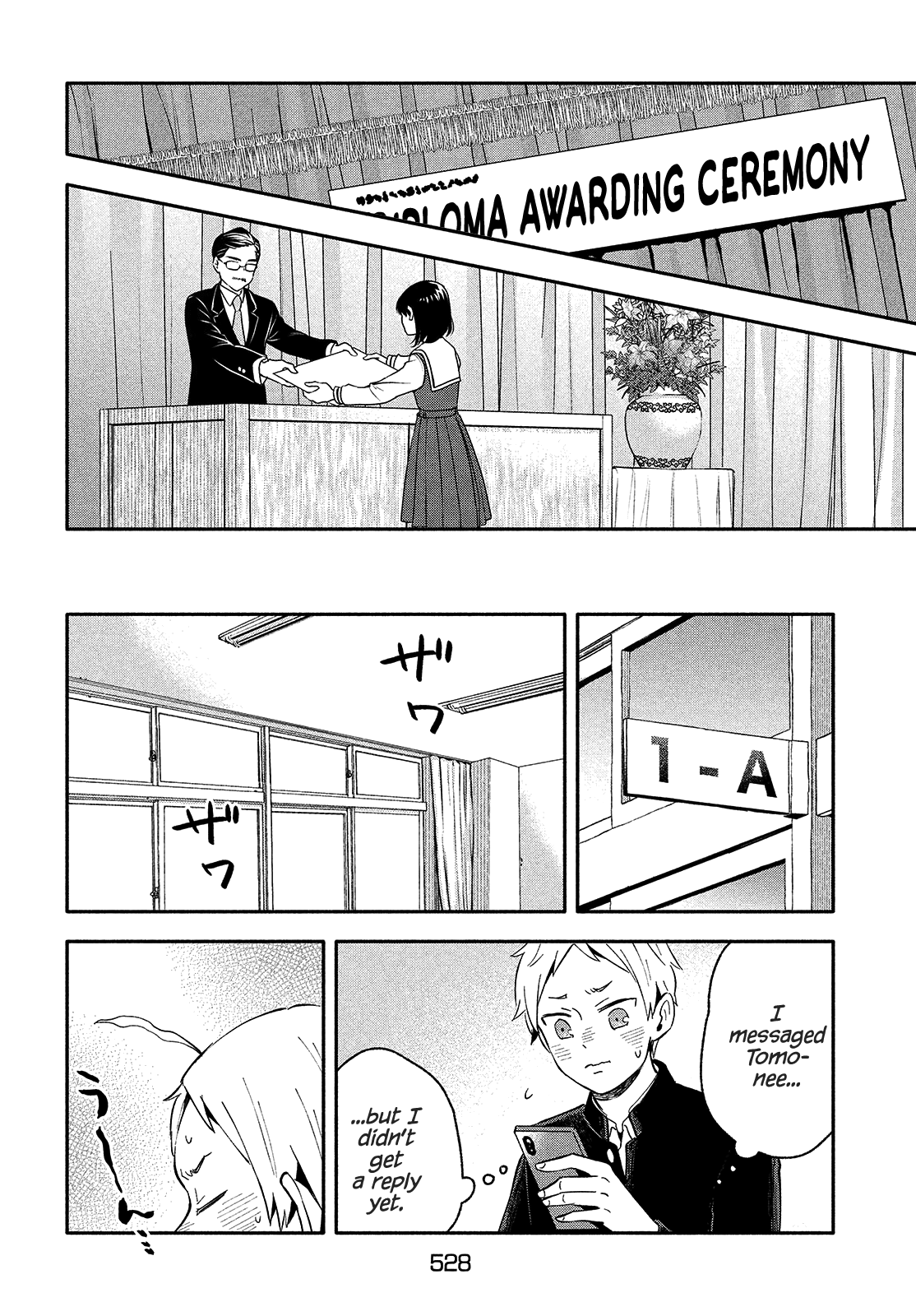 Page 6 of Chapter 39