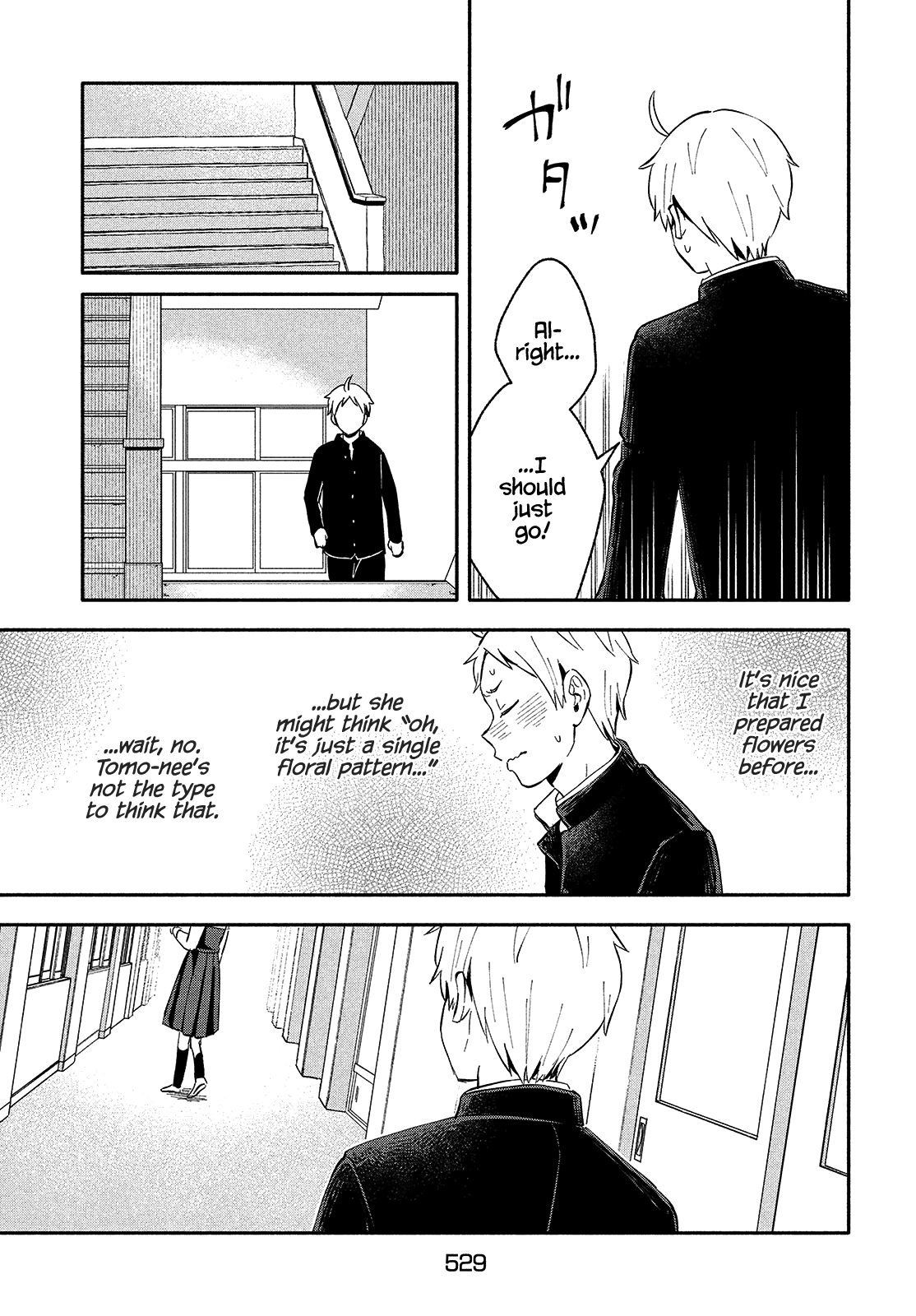 Page 7 of Chapter 39