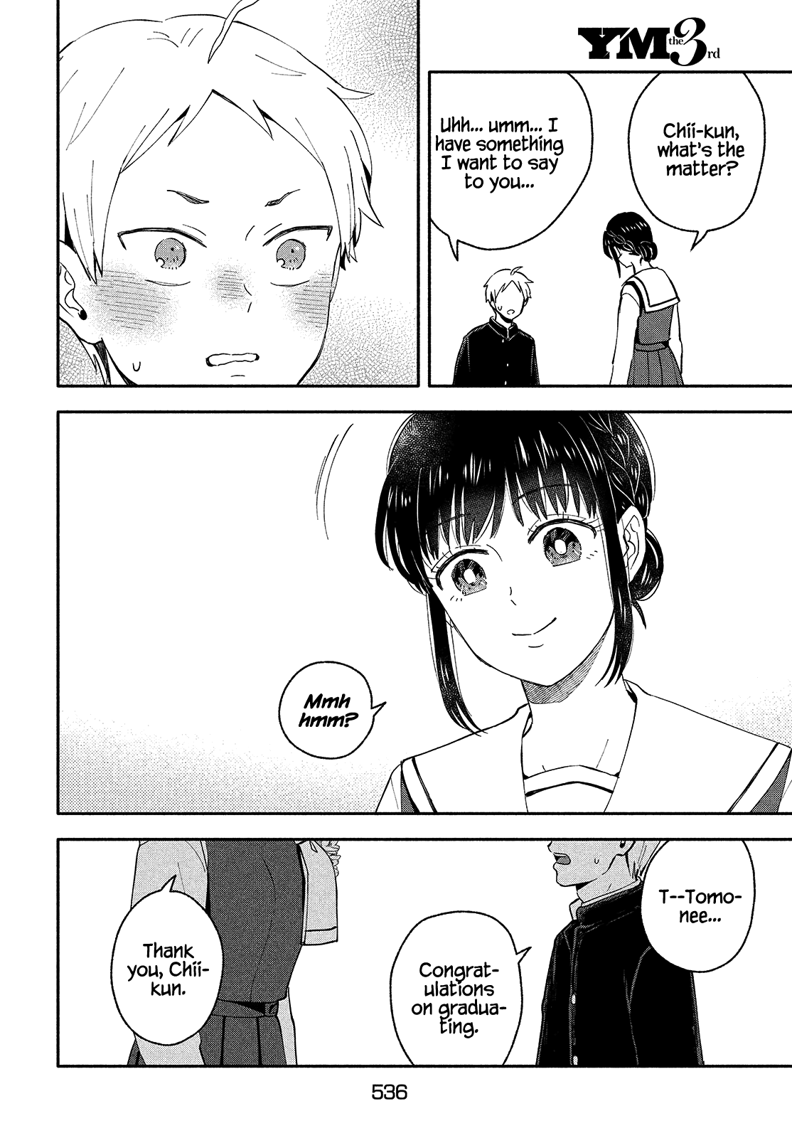 Page 14 of Chapter 39
